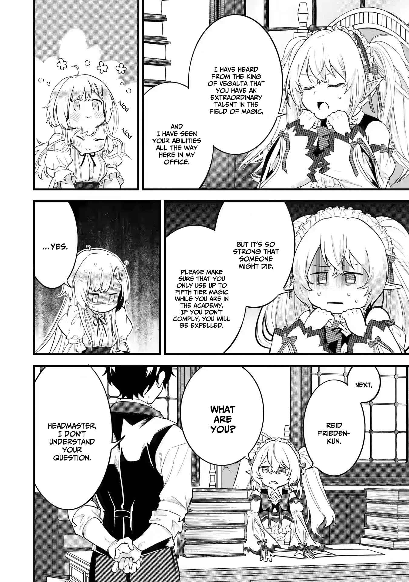 Eiyuu to Kenja no Tenseikon: Katsute no Koutekishu to Kon'yaku Shite Saikyou Fuufu ni Narimashita Chapter 4.2 — Page 12
