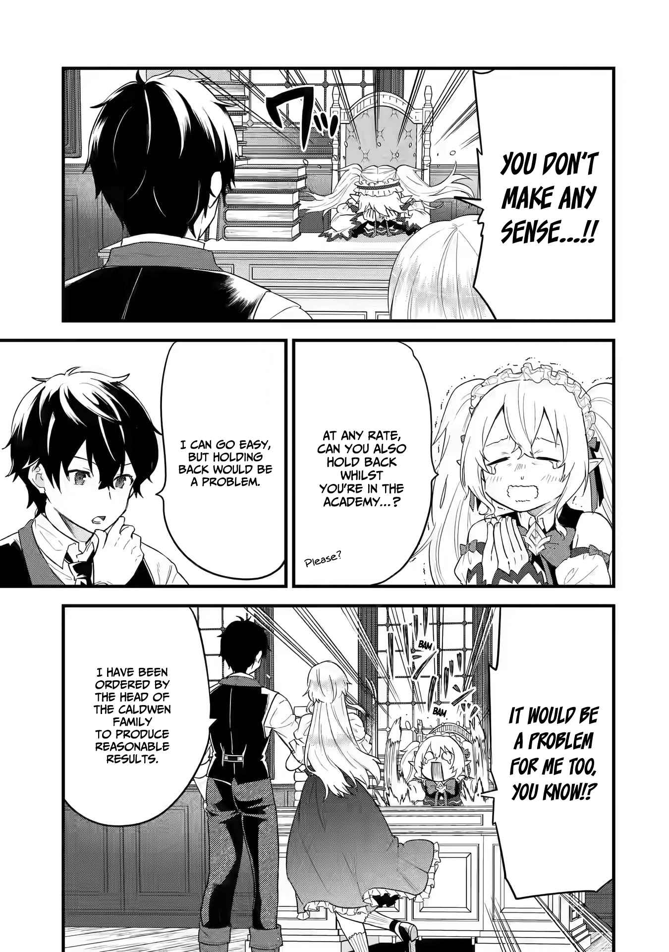 Eiyuu to Kenja no Tenseikon: Katsute no Koutekishu to Kon'yaku Shite Saikyou Fuufu ni Narimashita Chapter 4.2 — Page 15