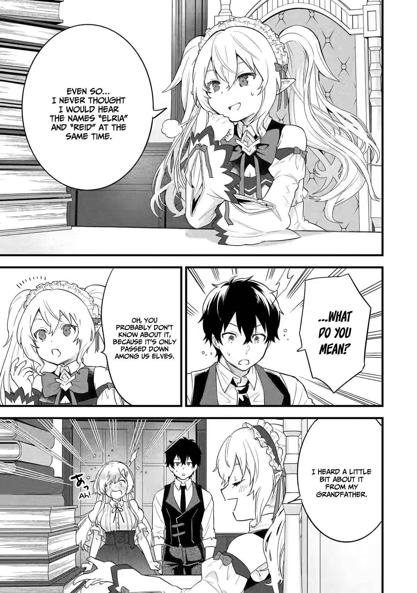 Eiyuu to Kenja no Tenseikon: Katsute no Koutekishu to Kon'yaku Shite Saikyou Fuufu ni Narimashita Chapter 4.2 — Page 17