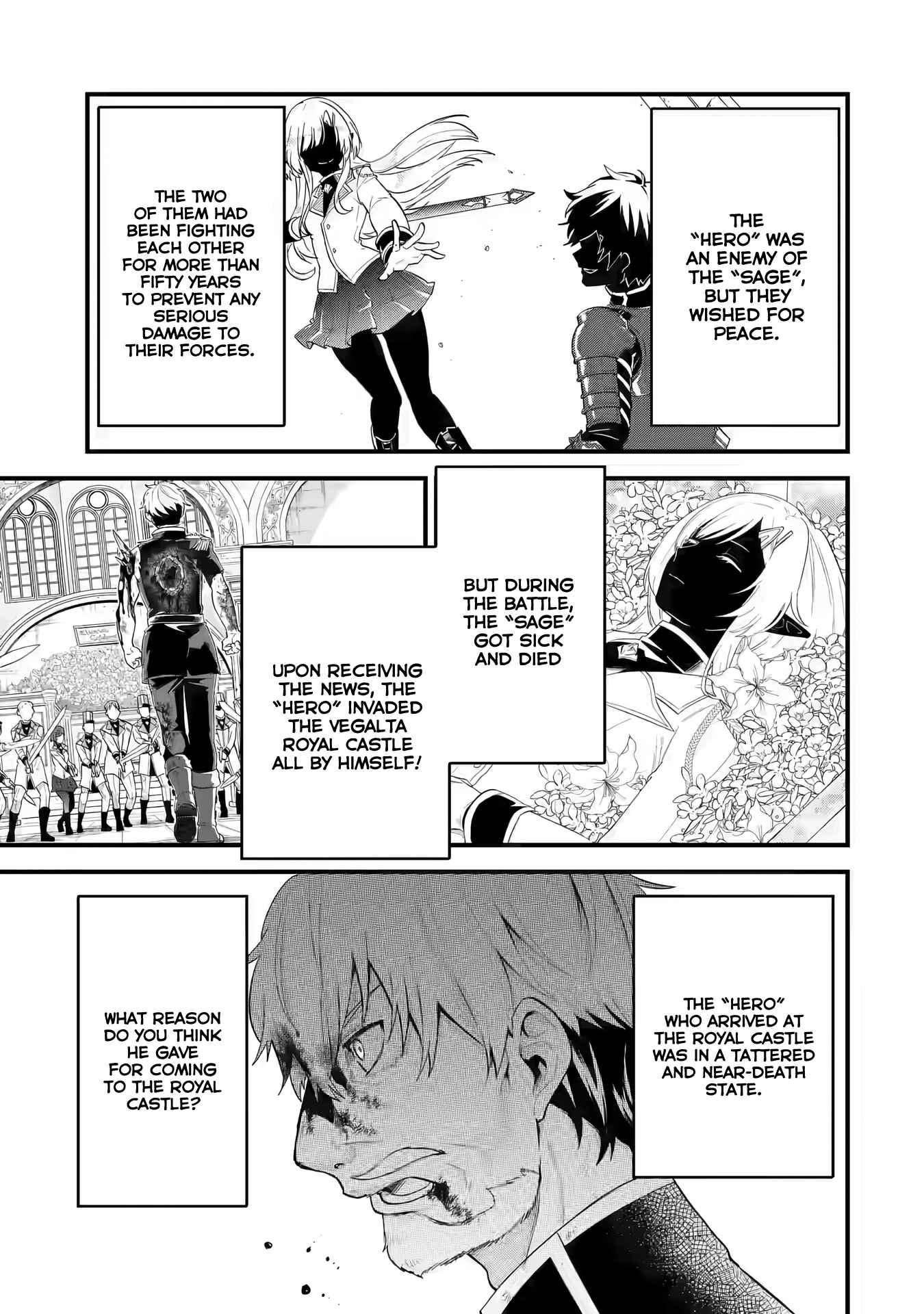 Eiyuu to Kenja no Tenseikon: Katsute no Koutekishu to Kon'yaku Shite Saikyou Fuufu ni Narimashita Chapter 5.1 — Page 4