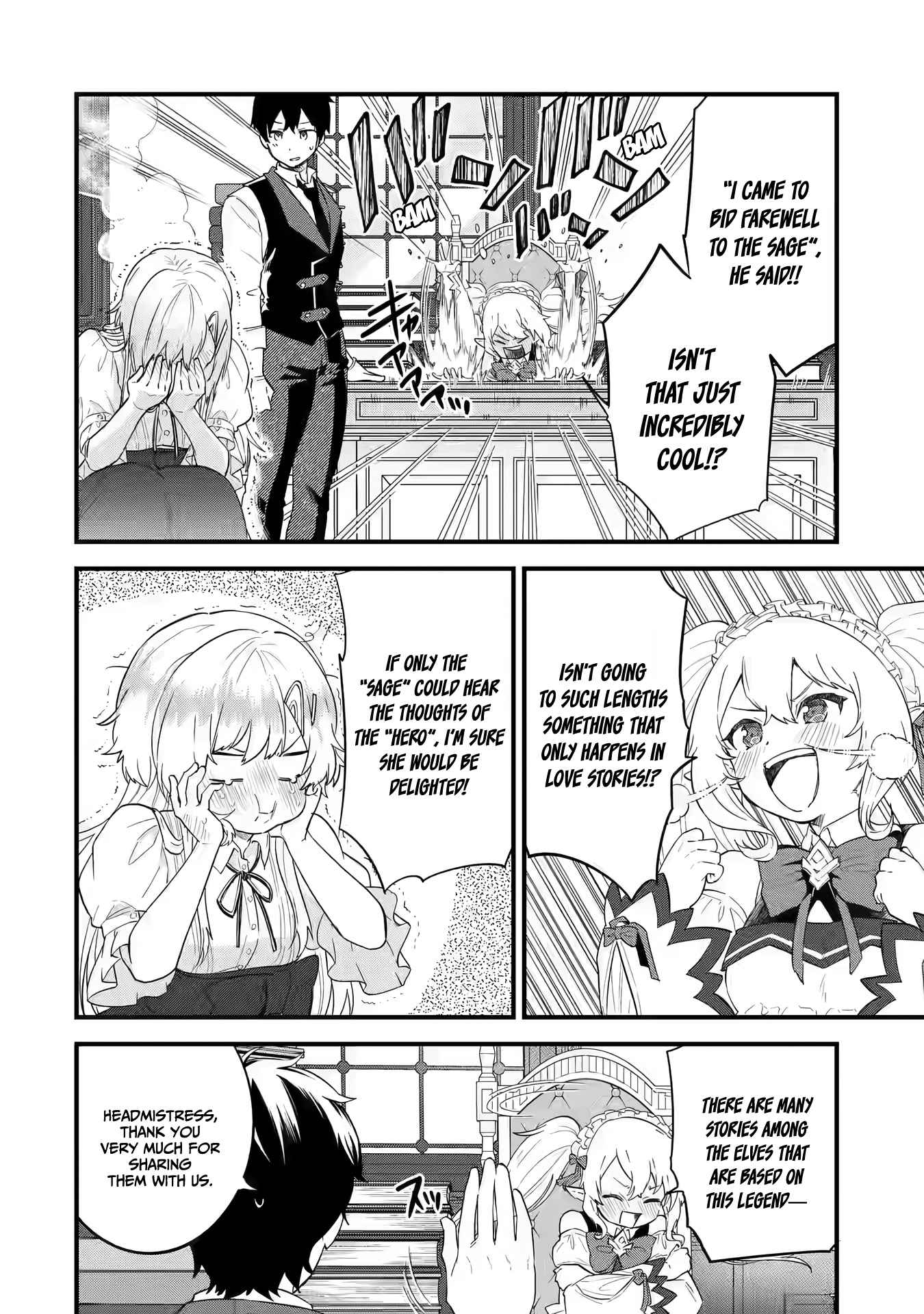 Eiyuu to Kenja no Tenseikon: Katsute no Koutekishu to Kon'yaku Shite Saikyou Fuufu ni Narimashita Chapter 5.1 — Page 5
