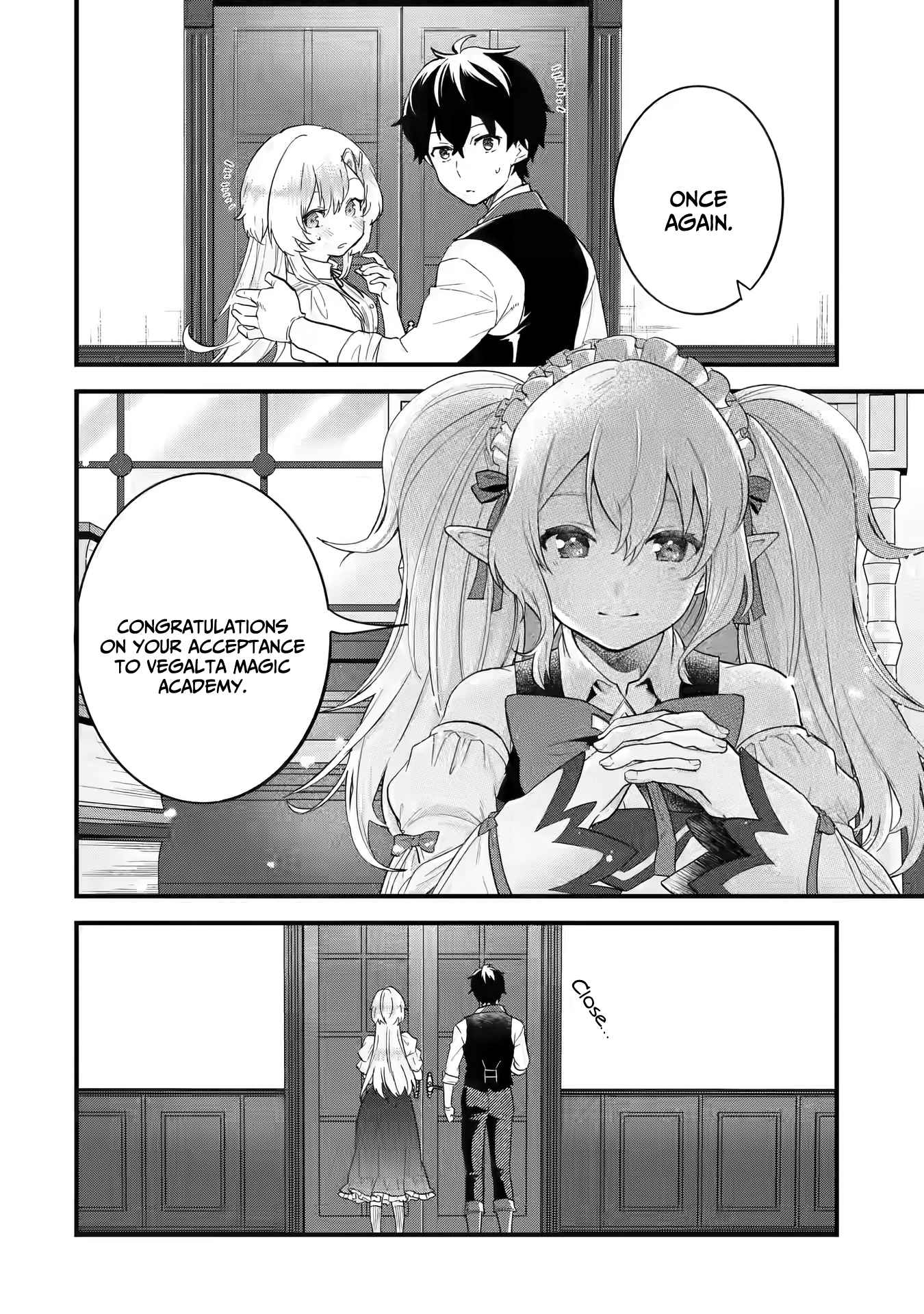 Eiyuu to Kenja no Tenseikon: Katsute no Koutekishu to Kon'yaku Shite Saikyou Fuufu ni Narimashita Chapter 5.1 — Page 7