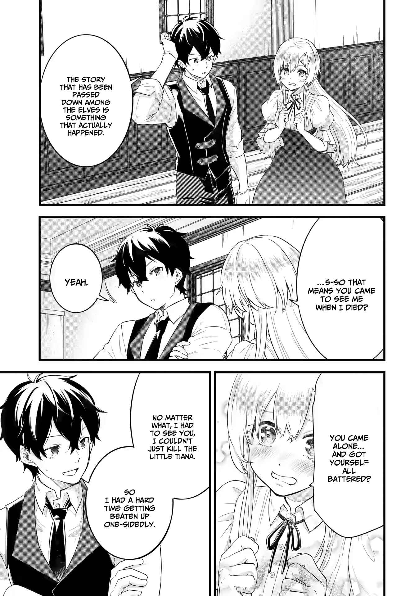 Eiyuu to Kenja no Tenseikon: Katsute no Koutekishu to Kon'yaku Shite Saikyou Fuufu ni Narimashita Chapter 5.1 — Page 10