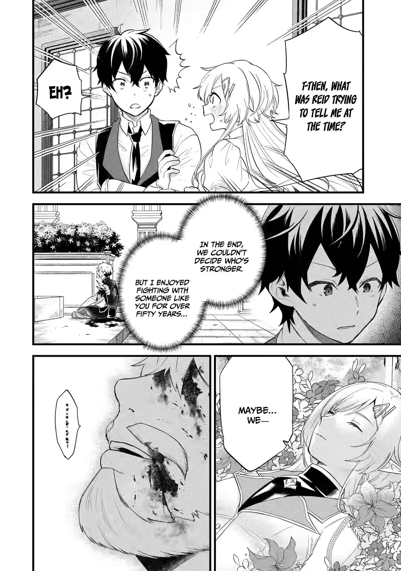 Eiyuu to Kenja no Tenseikon: Katsute no Koutekishu to Kon'yaku Shite Saikyou Fuufu ni Narimashita Chapter 5.1 — Page 11