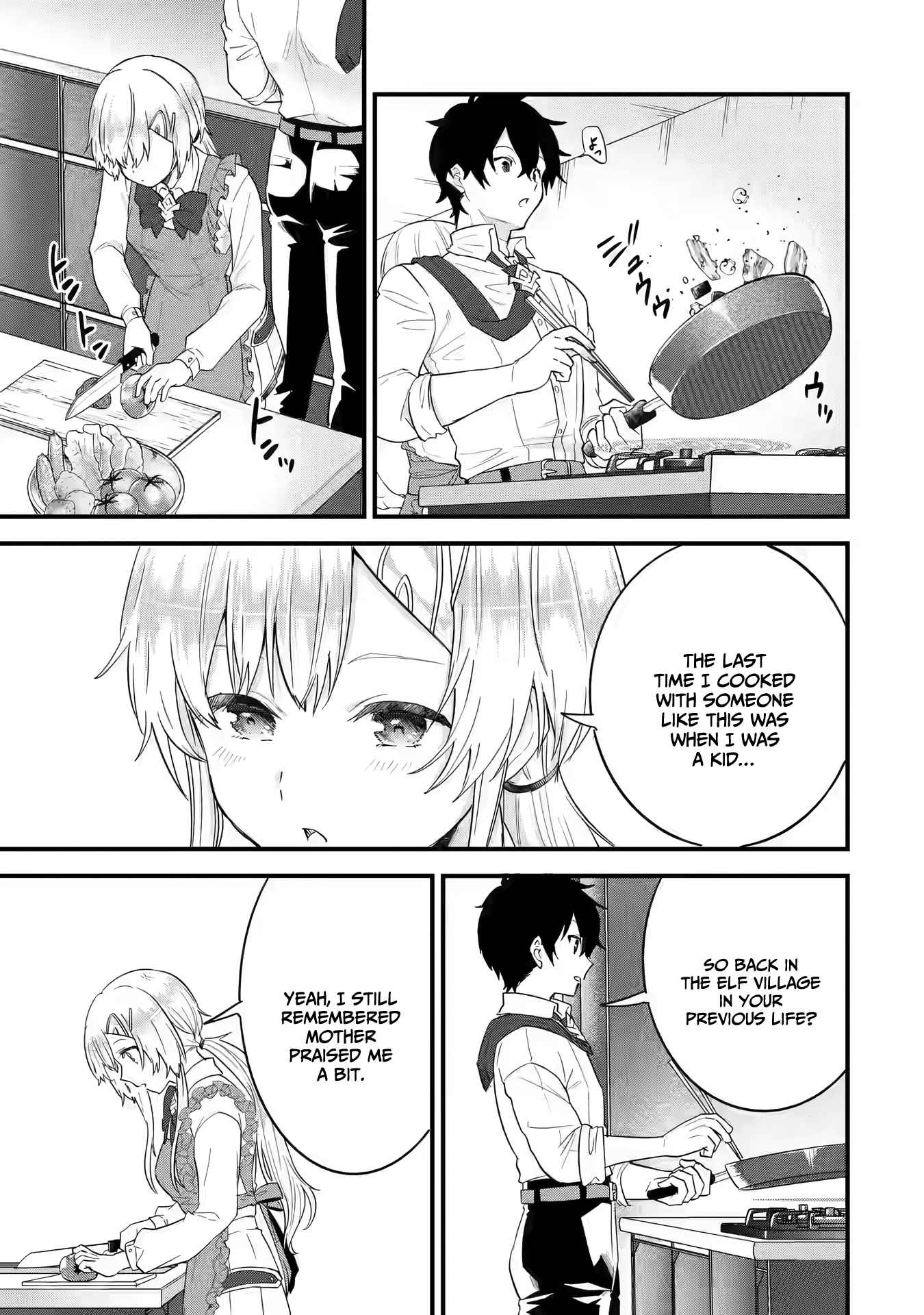 Eiyuu to Kenja no Tenseikon: Katsute no Koutekishu to Kon'yaku Shite Saikyou Fuufu ni Narimashita Chapter 5.2 — Page 6