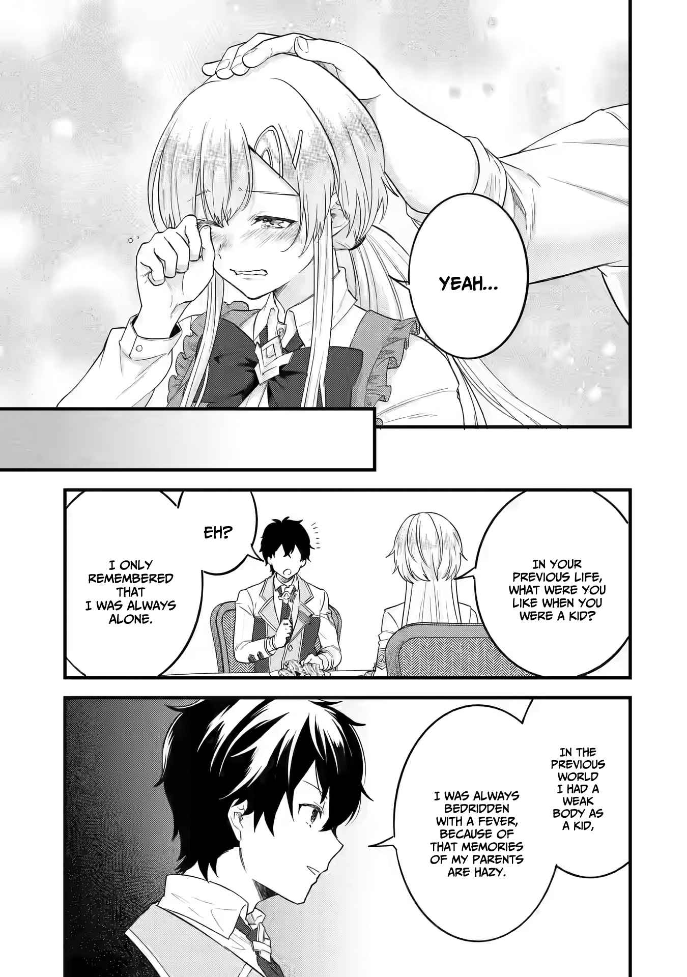 Eiyuu to Kenja no Tenseikon: Katsute no Koutekishu to Kon'yaku Shite Saikyou Fuufu ni Narimashita Chapter 5.2 — Page 8