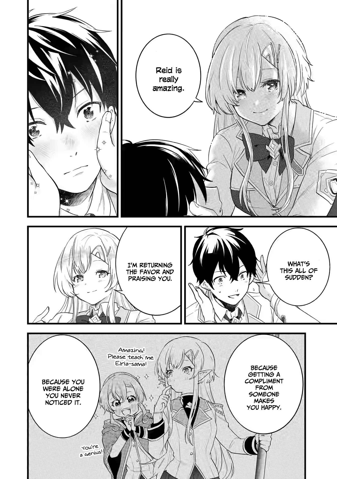 Eiyuu to Kenja no Tenseikon: Katsute no Koutekishu to Kon'yaku Shite Saikyou Fuufu ni Narimashita Chapter 5.2 — Page 13