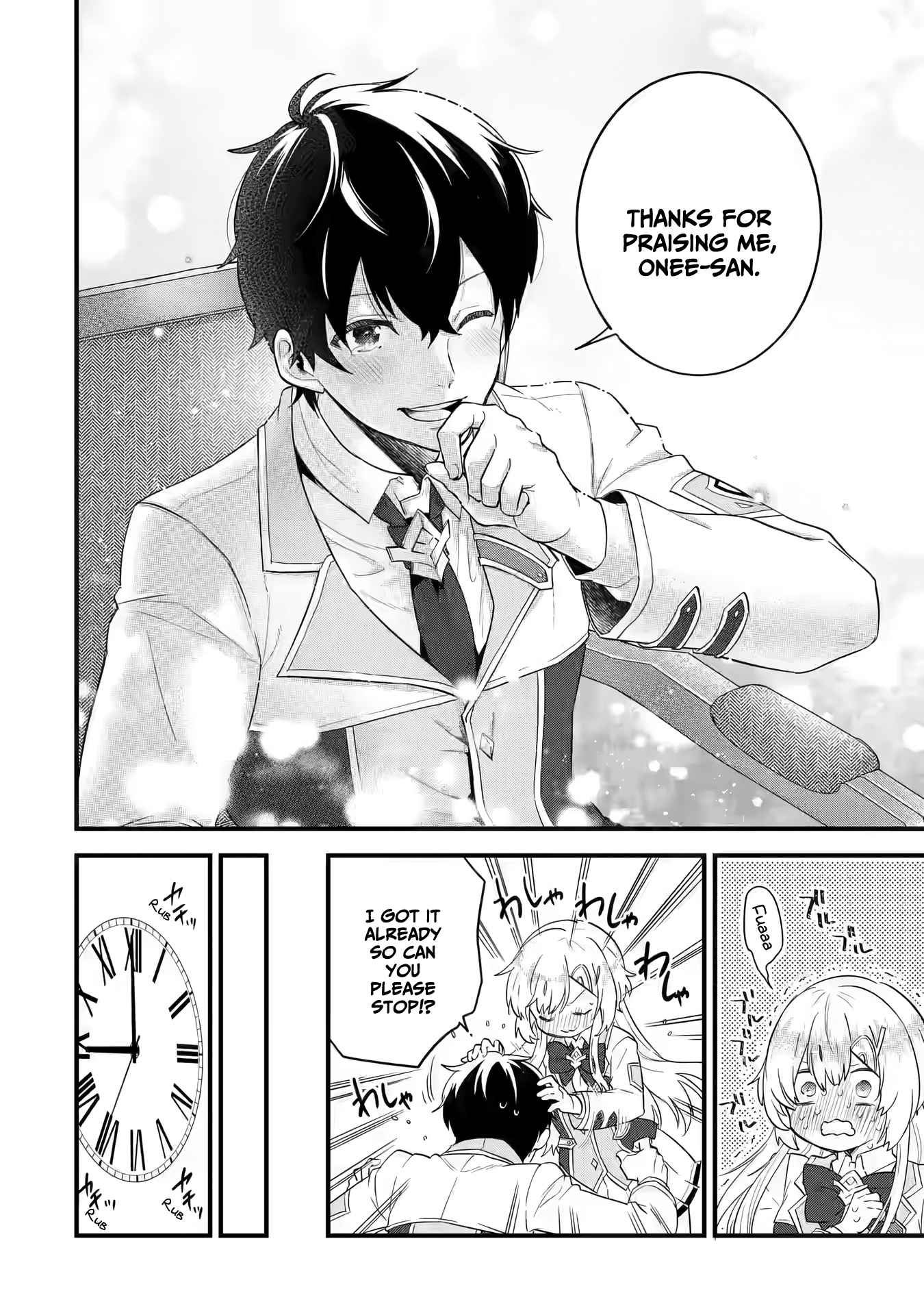Eiyuu to Kenja no Tenseikon: Katsute no Koutekishu to Kon'yaku Shite Saikyou Fuufu ni Narimashita Chapter 5.2 — Page 15