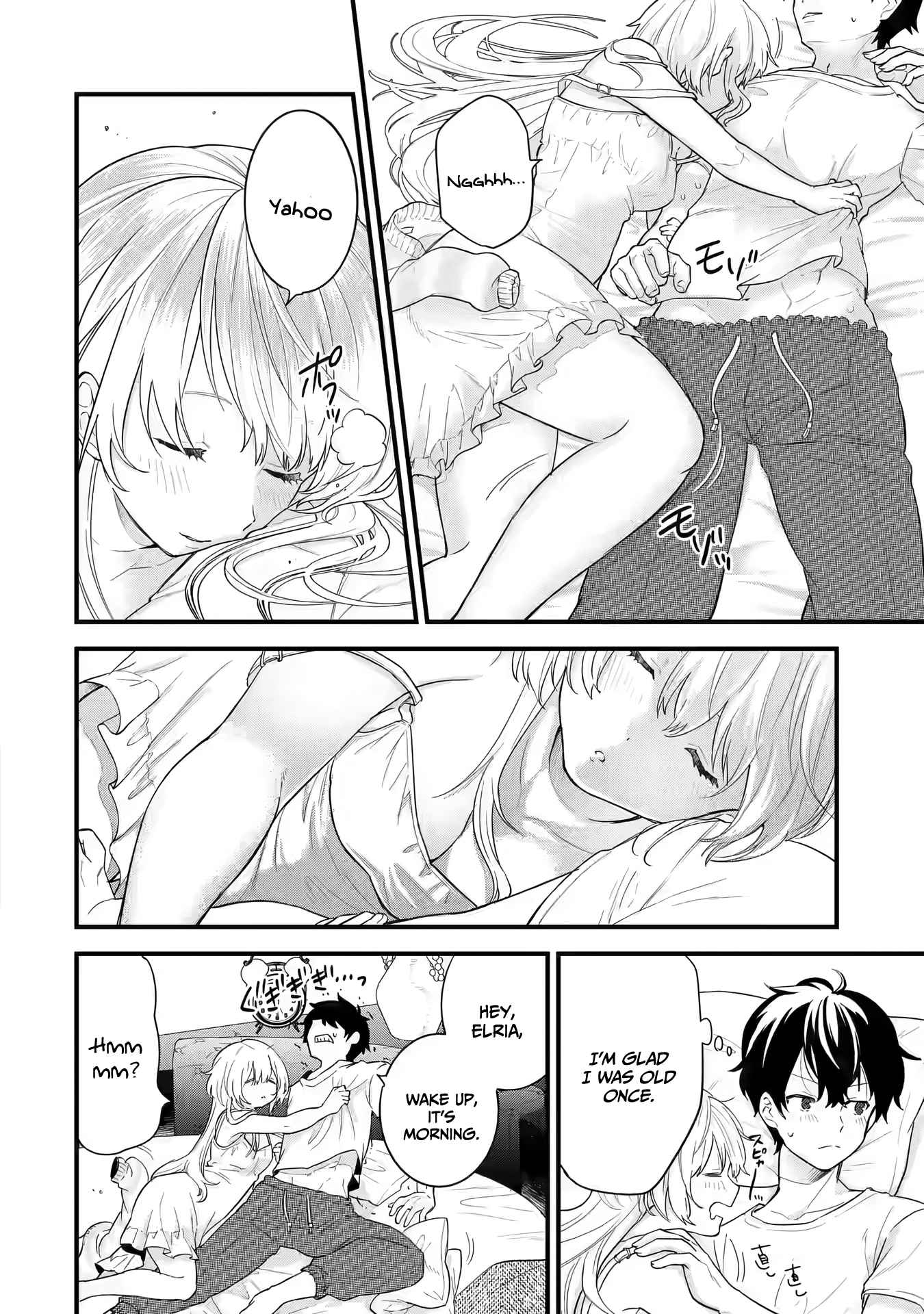 Eiyuu to Kenja no Tenseikon: Katsute no Koutekishu to Kon'yaku Shite Saikyou Fuufu ni Narimashita Chapter 6 — Page 4