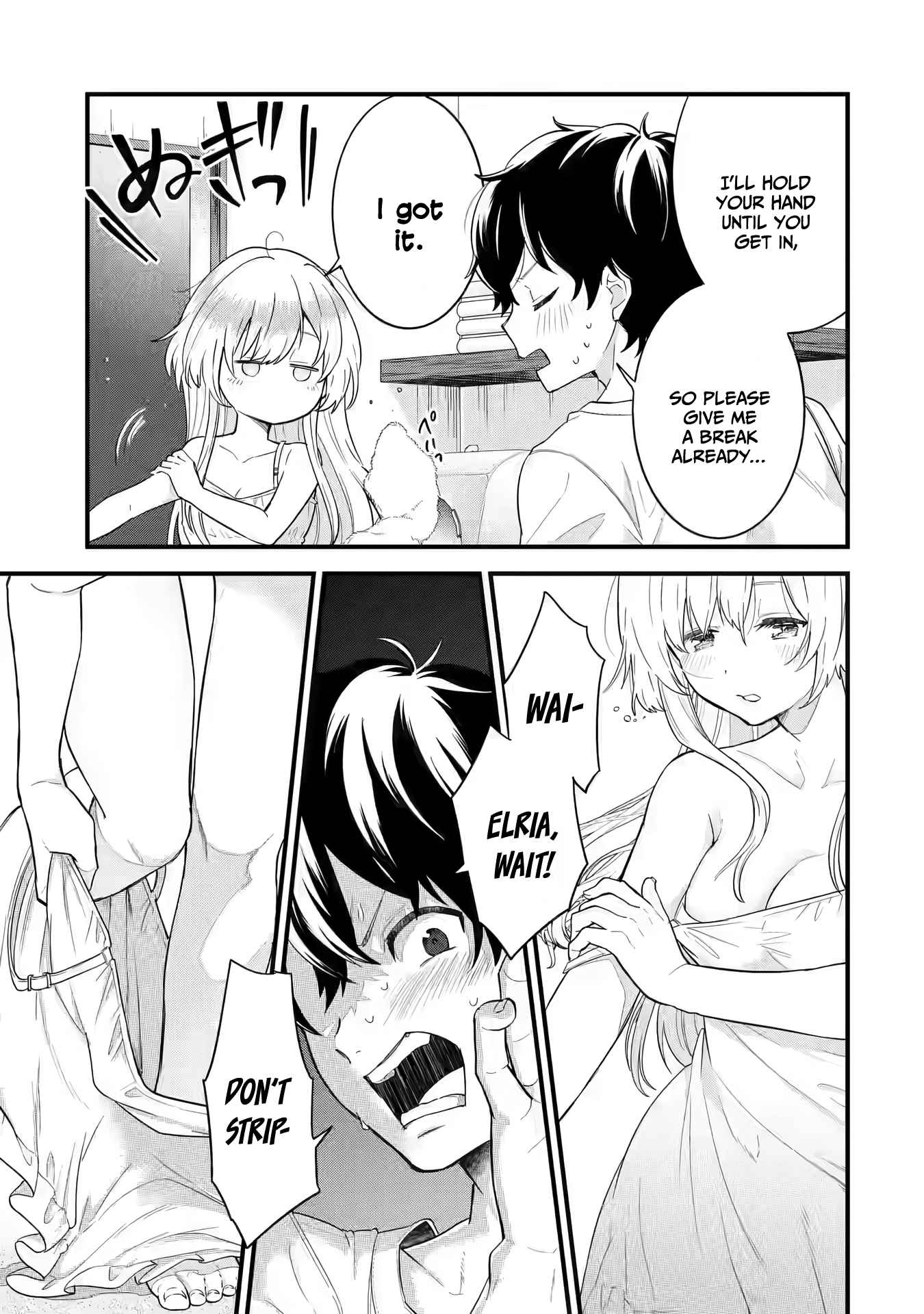 Eiyuu to Kenja no Tenseikon: Katsute no Koutekishu to Kon'yaku Shite Saikyou Fuufu ni Narimashita Chapter 6 — Page 9