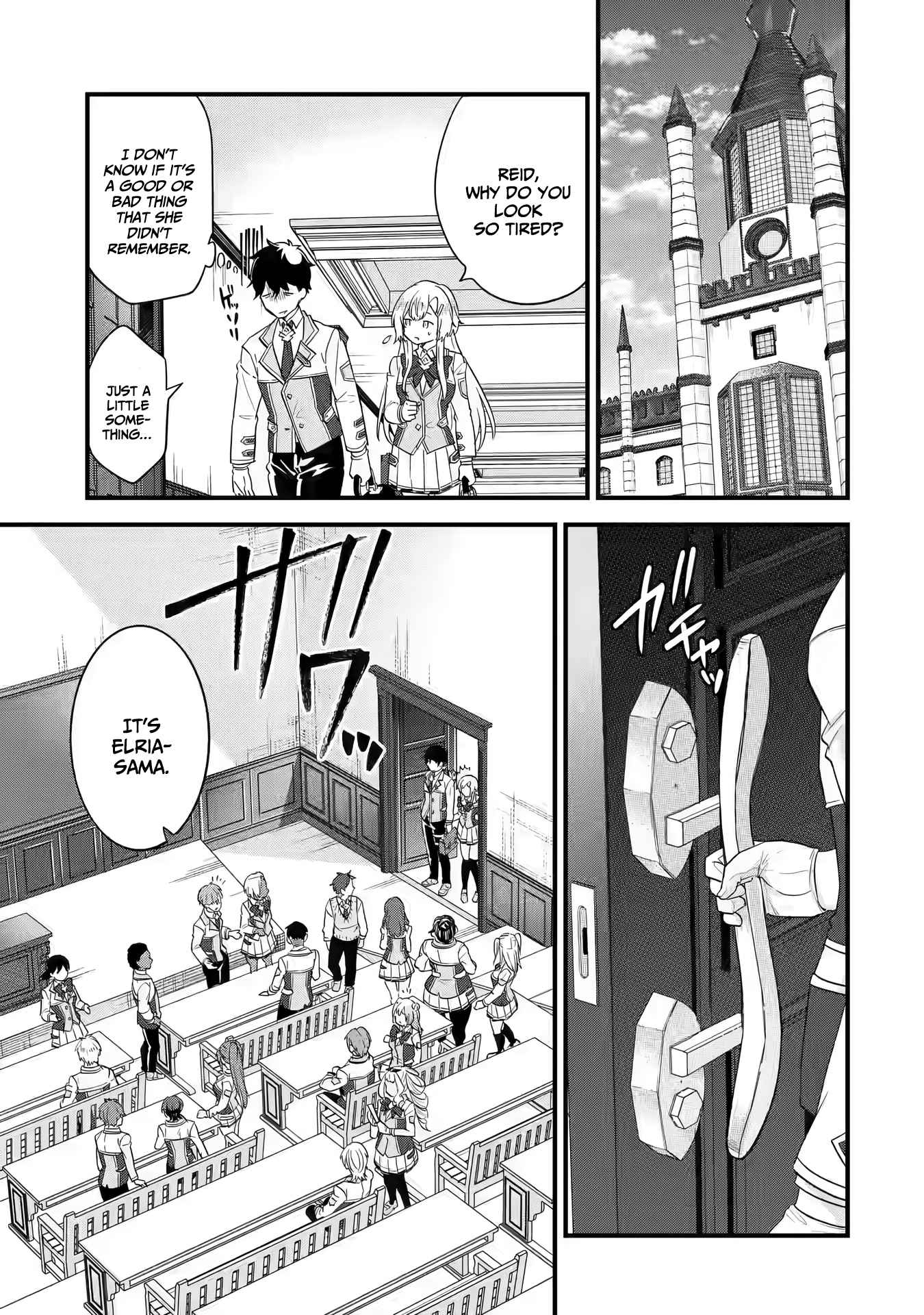 Eiyuu to Kenja no Tenseikon: Katsute no Koutekishu to Kon'yaku Shite Saikyou Fuufu ni Narimashita Chapter 6 — Page 13