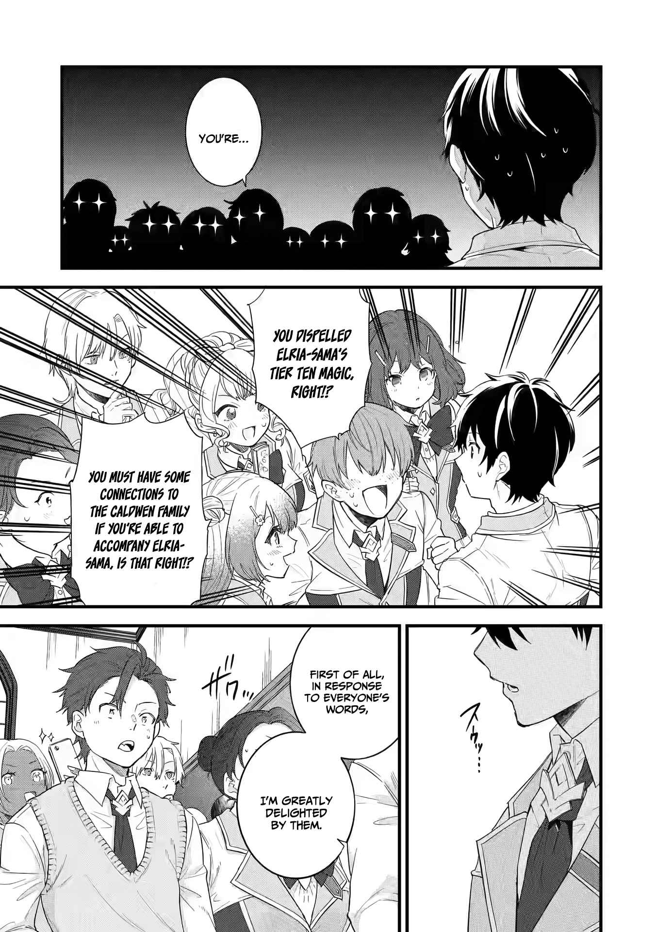 Eiyuu to Kenja no Tenseikon: Katsute no Koutekishu to Kon'yaku Shite Saikyou Fuufu ni Narimashita Chapter 6 — Page 15
