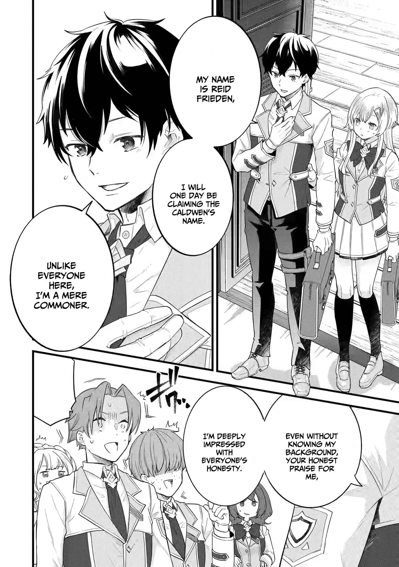 Eiyuu to Kenja no Tenseikon: Katsute no Koutekishu to Kon'yaku Shite Saikyou Fuufu ni Narimashita Chapter 6 — Page 16