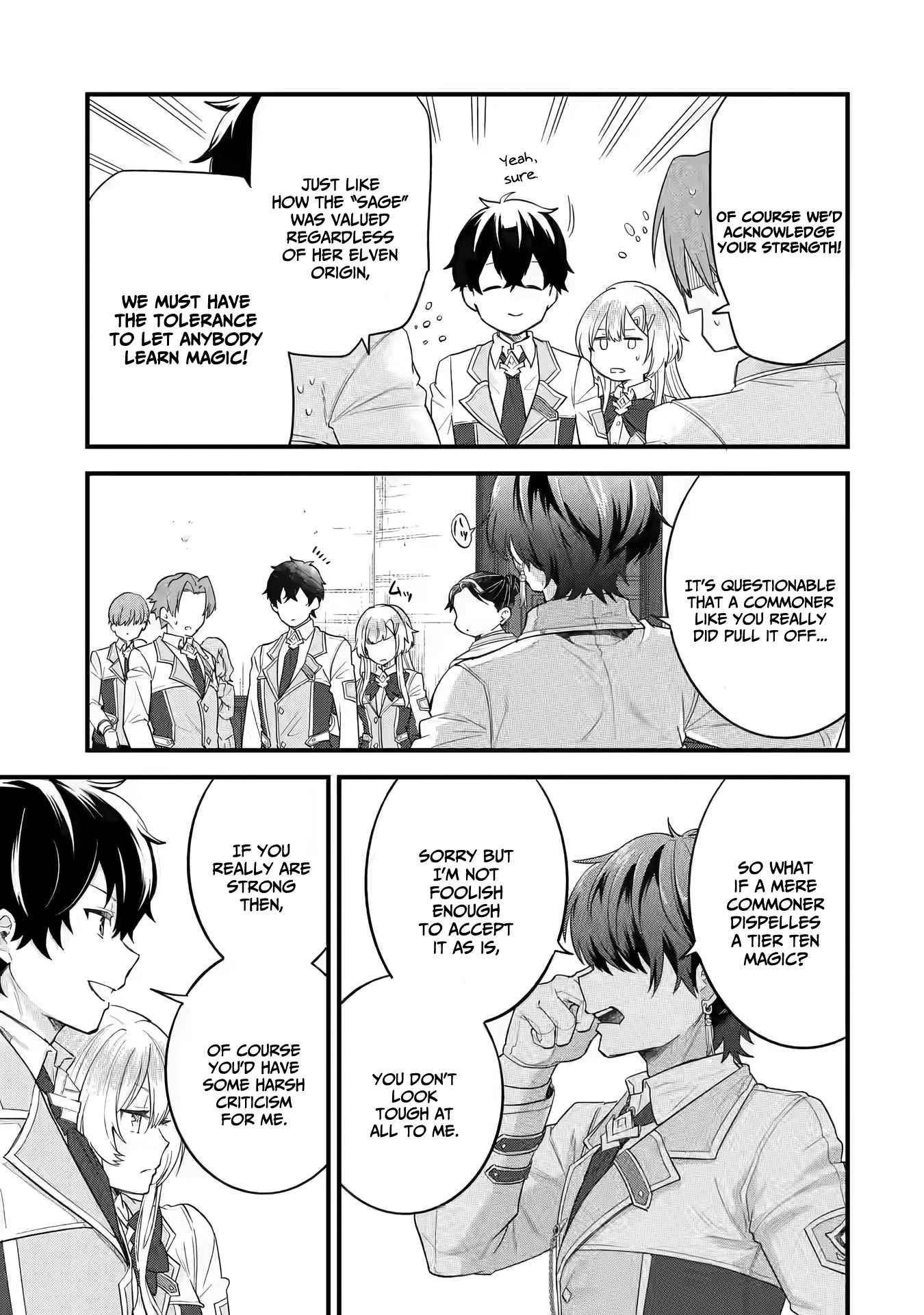 Eiyuu to Kenja no Tenseikon: Katsute no Koutekishu to Kon'yaku Shite Saikyou Fuufu ni Narimashita Chapter 6 — Page 17
