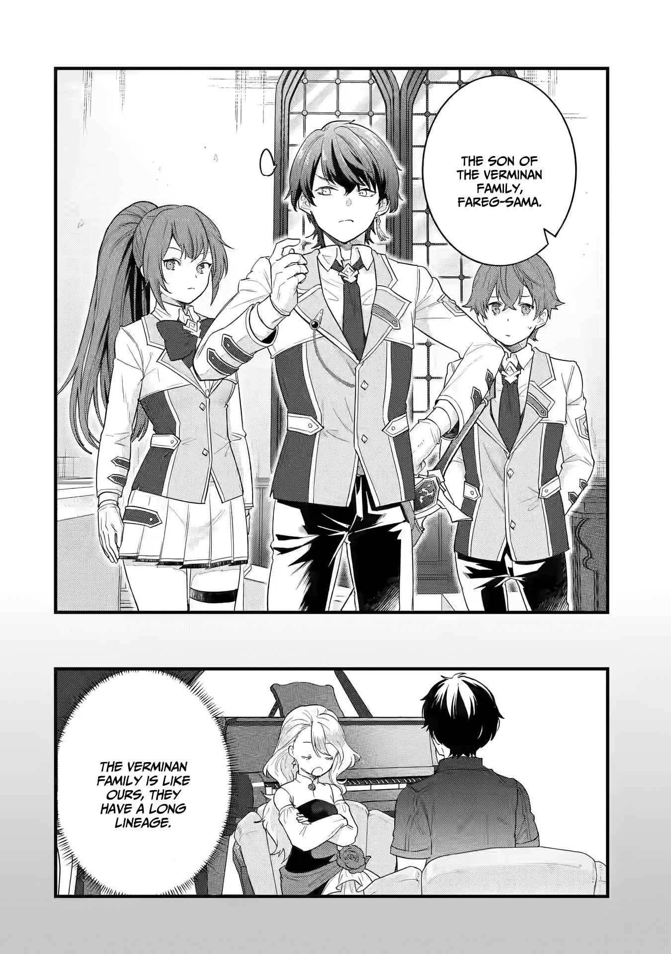 Eiyuu to Kenja no Tenseikon: Katsute no Koutekishu to Kon'yaku Shite Saikyou Fuufu ni Narimashita Chapter 6 — Page 18