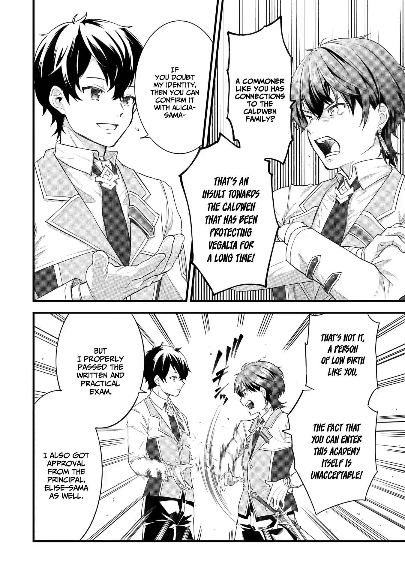Eiyuu to Kenja no Tenseikon: Katsute no Koutekishu to Kon'yaku Shite Saikyou Fuufu ni Narimashita Chapter 6 — Page 20