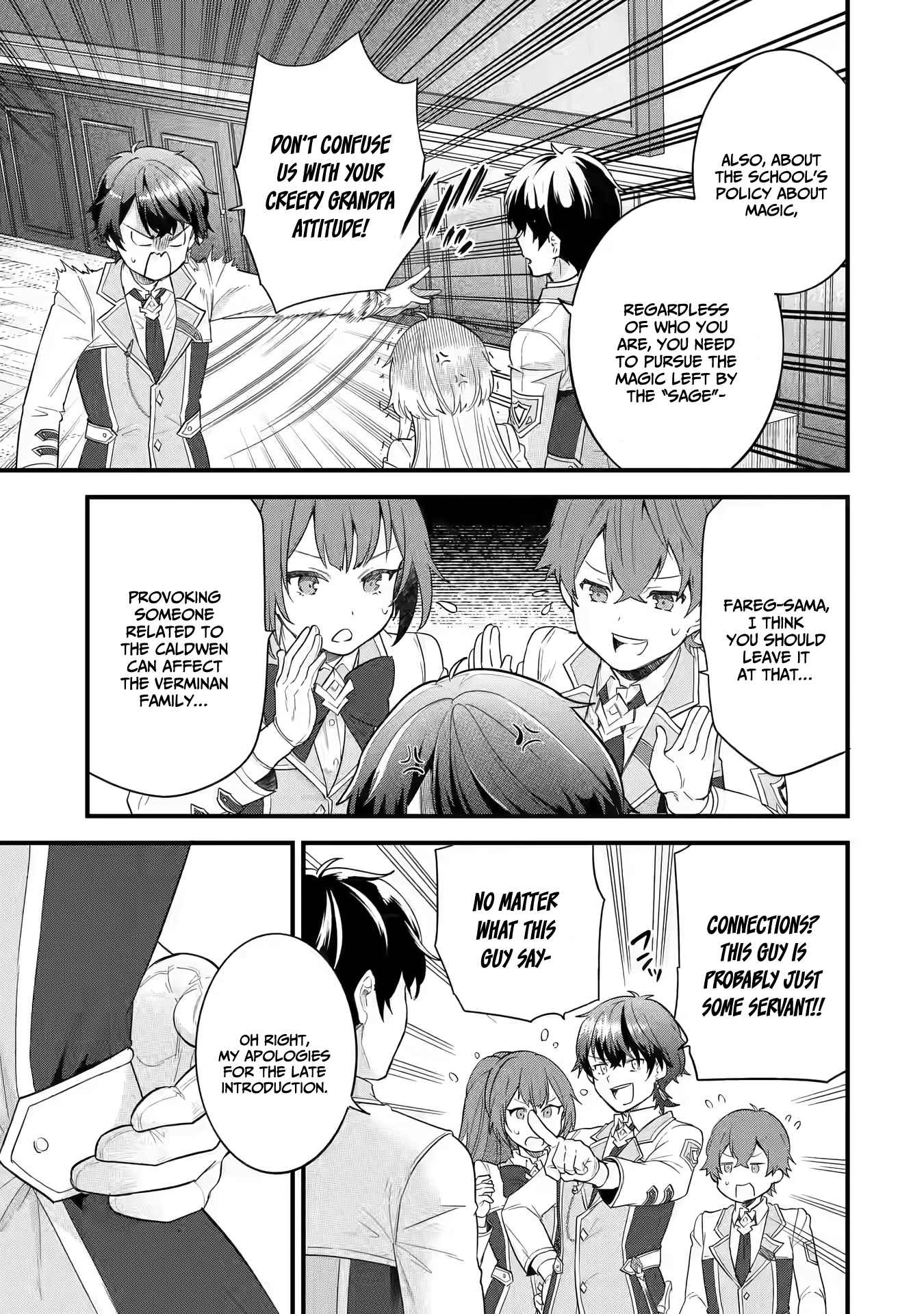 Eiyuu to Kenja no Tenseikon: Katsute no Koutekishu to Kon'yaku Shite Saikyou Fuufu ni Narimashita Chapter 6 — Page 21