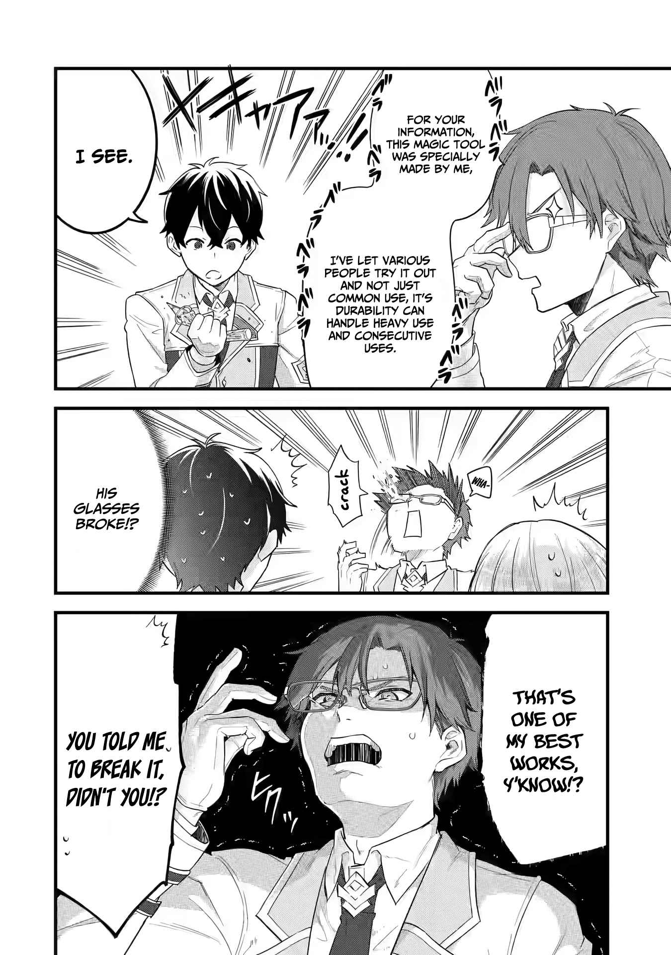 Eiyuu to Kenja no Tenseikon: Katsute no Koutekishu to Kon'yaku Shite Saikyou Fuufu ni Narimashita Chapter 6 — Page 30
