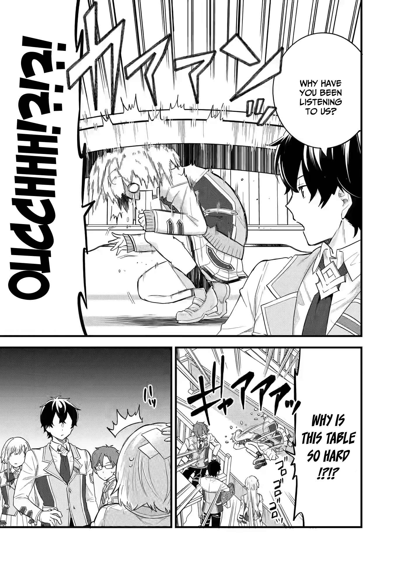 Eiyuu to Kenja no Tenseikon: Katsute no Koutekishu to Kon'yaku Shite Saikyou Fuufu ni Narimashita Chapter 6 — Page 33