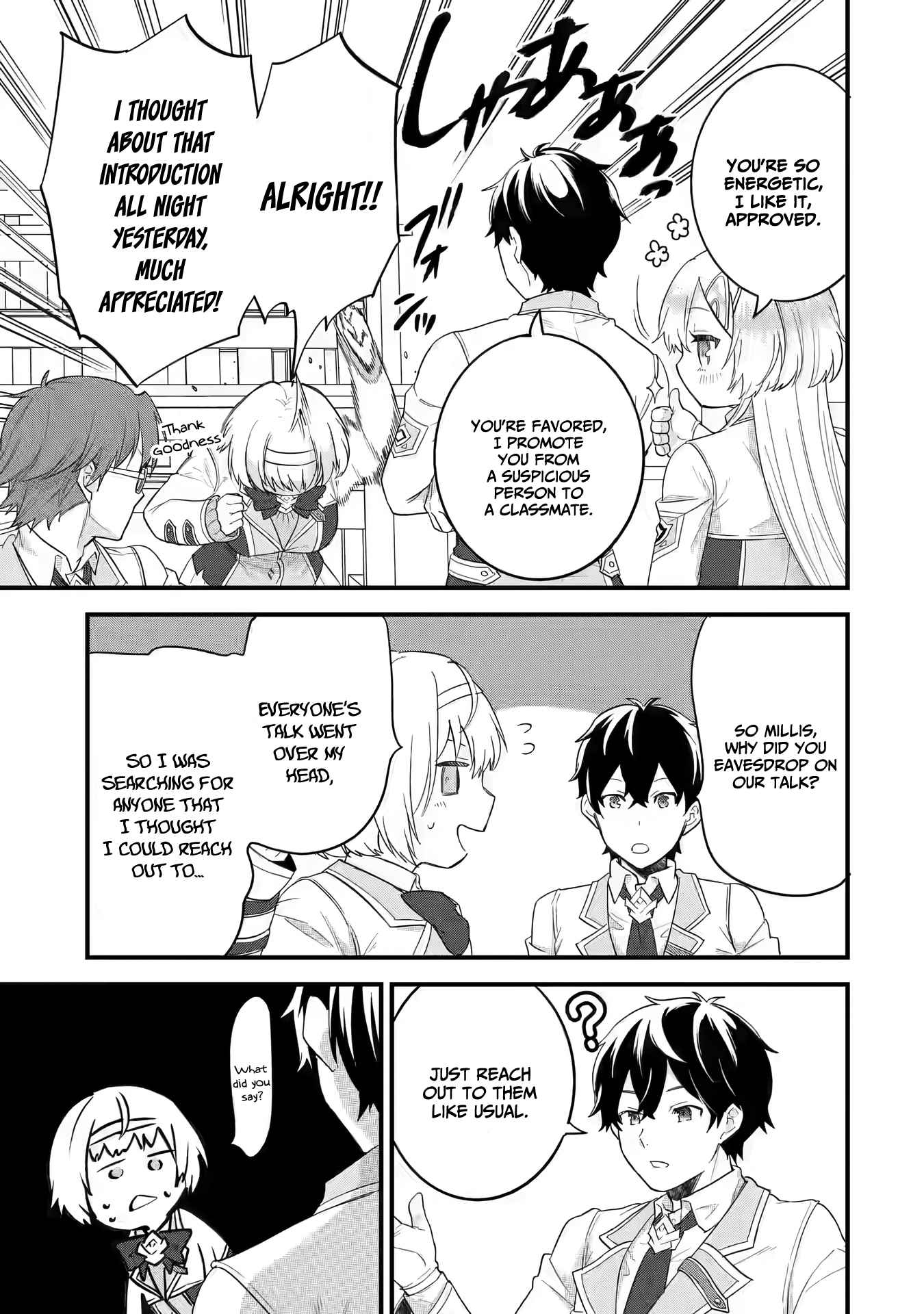 Eiyuu to Kenja no Tenseikon: Katsute no Koutekishu to Kon'yaku Shite Saikyou Fuufu ni Narimashita Chapter 6 — Page 35