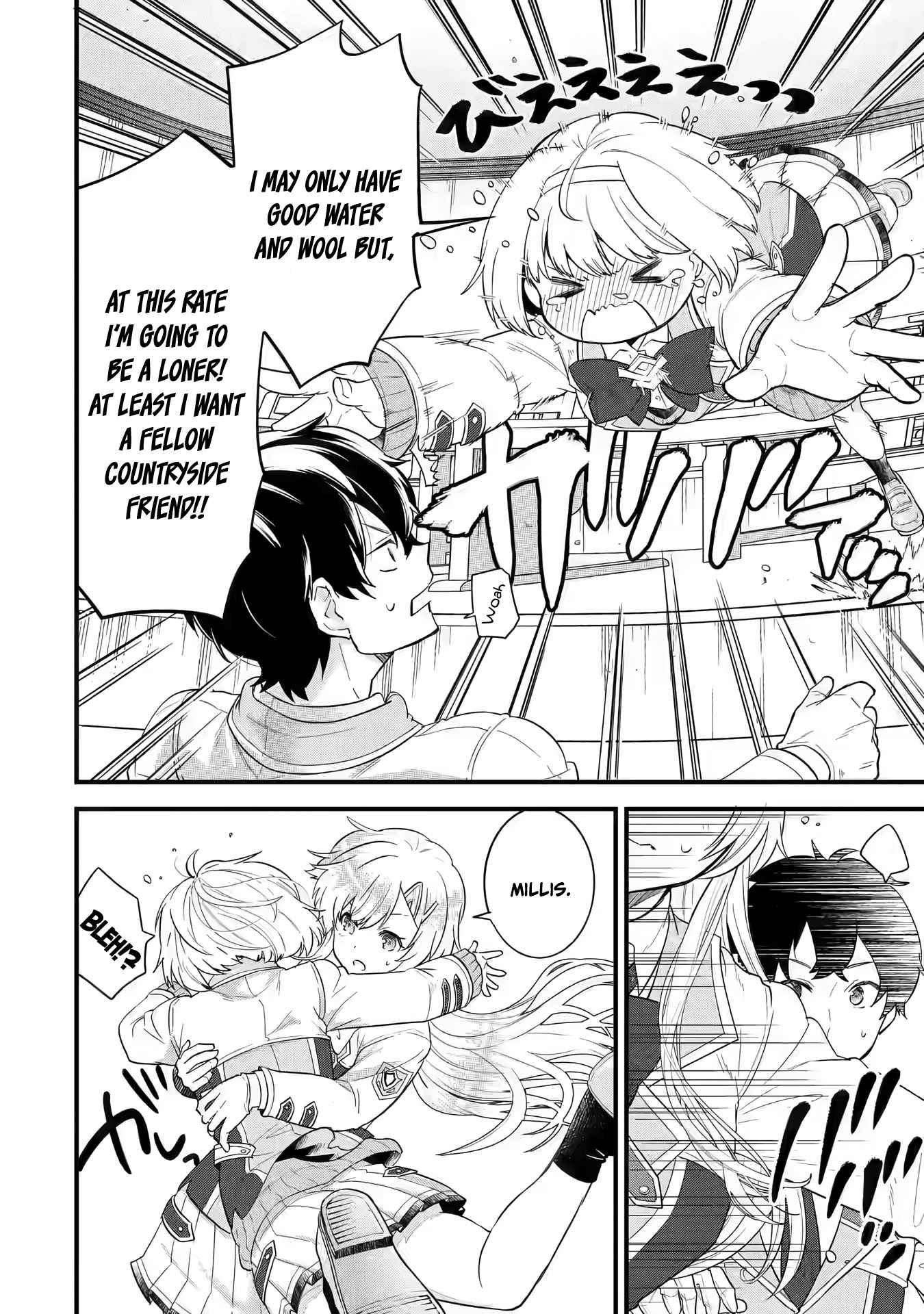 Eiyuu to Kenja no Tenseikon: Katsute no Koutekishu to Kon'yaku Shite Saikyou Fuufu ni Narimashita Chapter 6 — Page 38