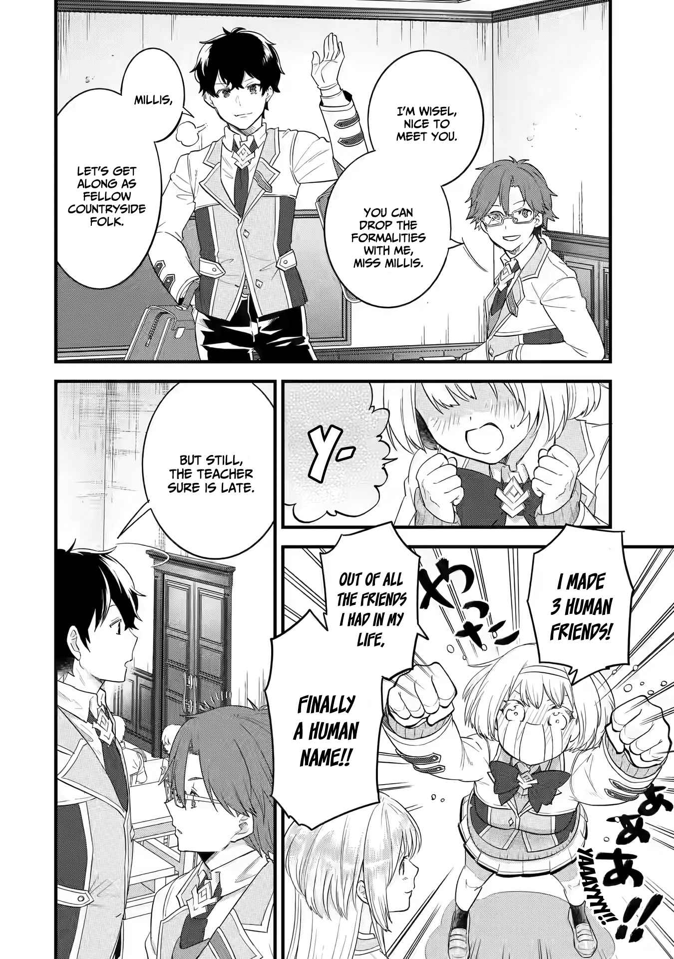 Eiyuu to Kenja no Tenseikon: Katsute no Koutekishu to Kon'yaku Shite Saikyou Fuufu ni Narimashita Chapter 6 — Page 40