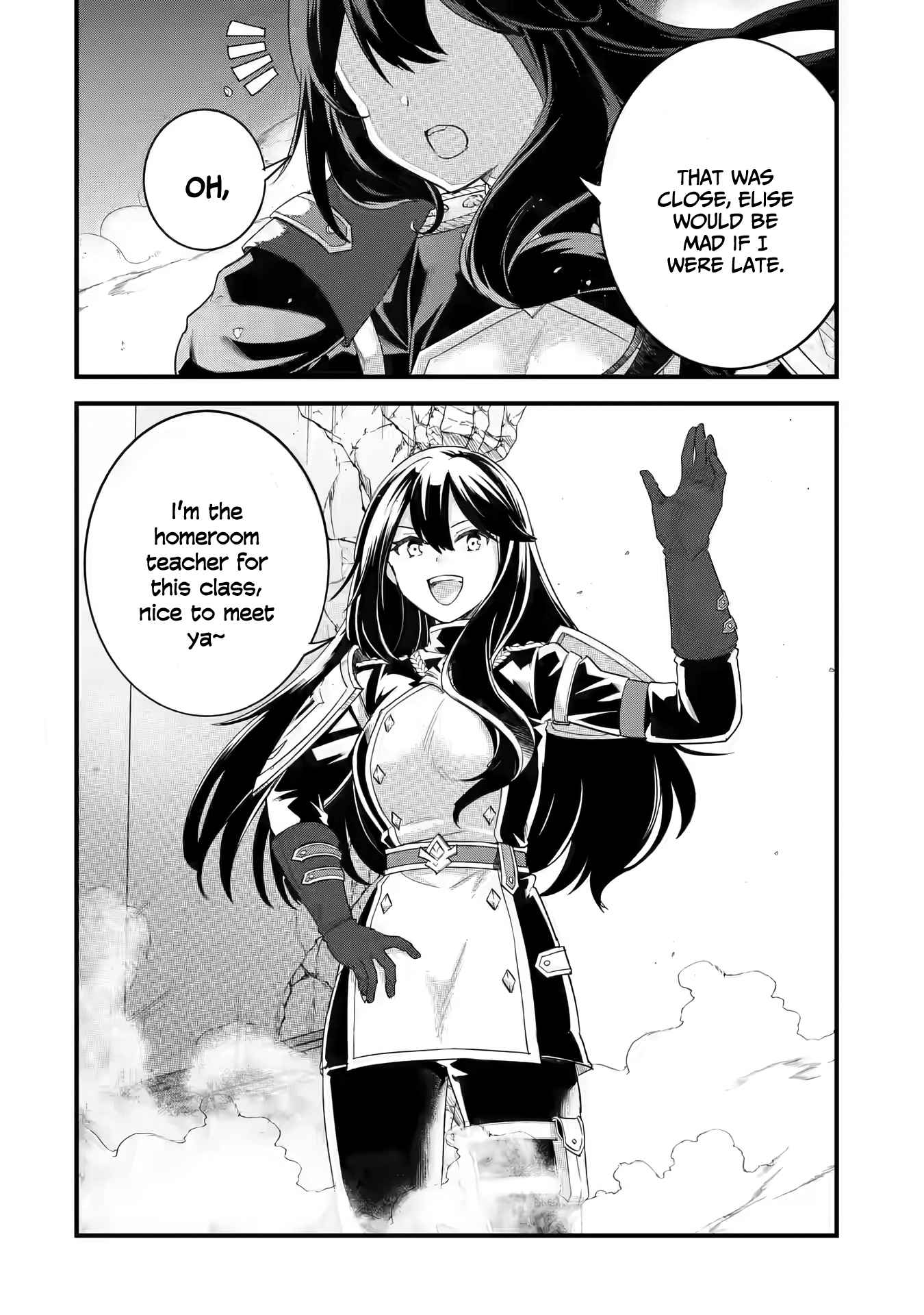 Eiyuu to Kenja no Tenseikon: Katsute no Koutekishu to Kon'yaku Shite Saikyou Fuufu ni Narimashita Chapter 6 — Page 42
