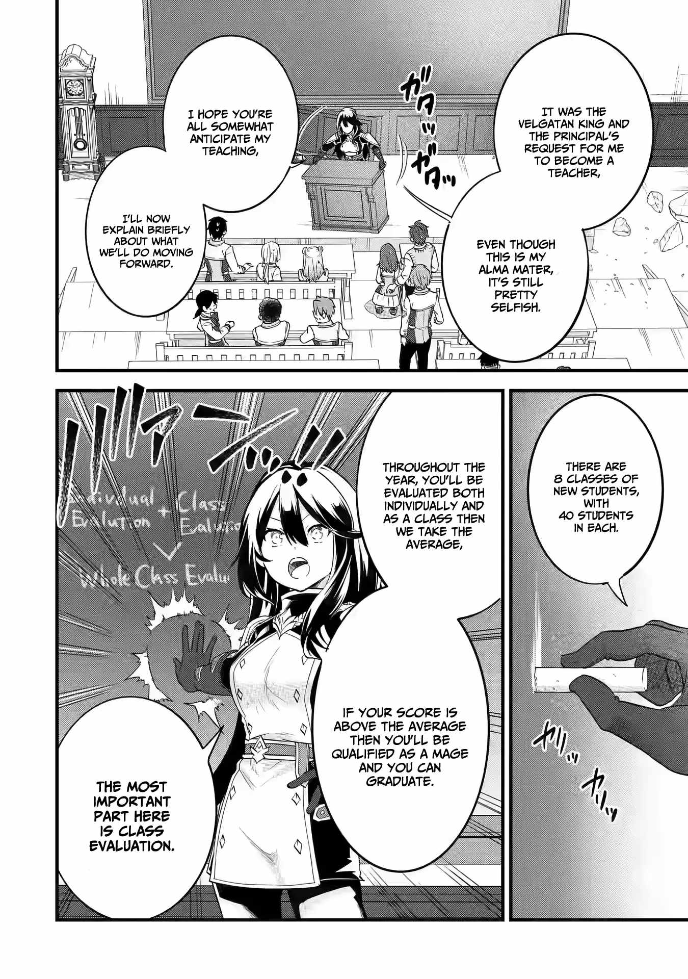 Eiyuu to Kenja no Tenseikon: Katsute no Koutekishu to Kon'yaku Shite Saikyou Fuufu ni Narimashita Chapter 7 — Page 5