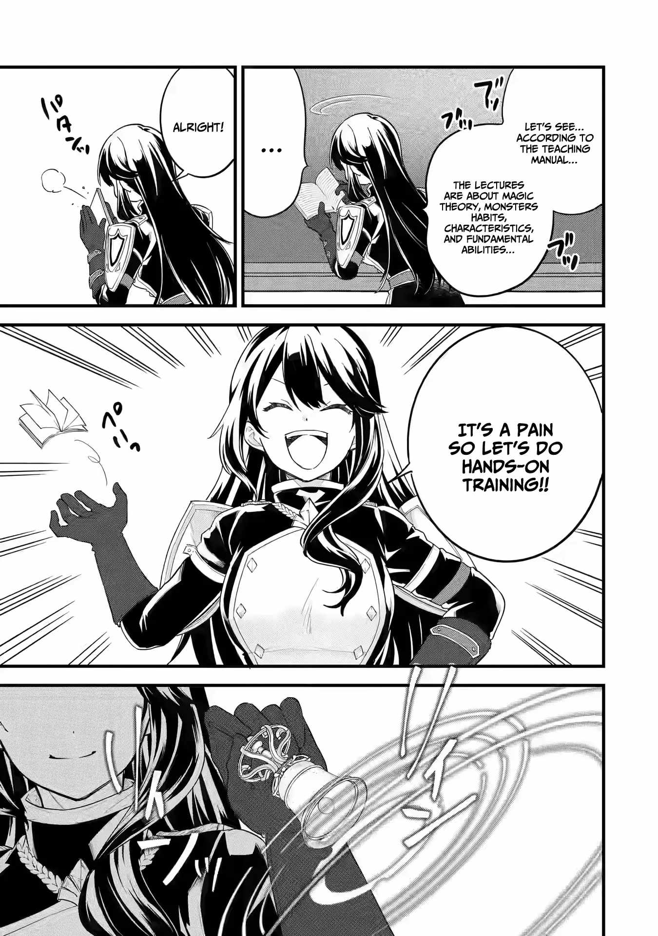 Eiyuu to Kenja no Tenseikon: Katsute no Koutekishu to Kon'yaku Shite Saikyou Fuufu ni Narimashita Chapter 7 — Page 8