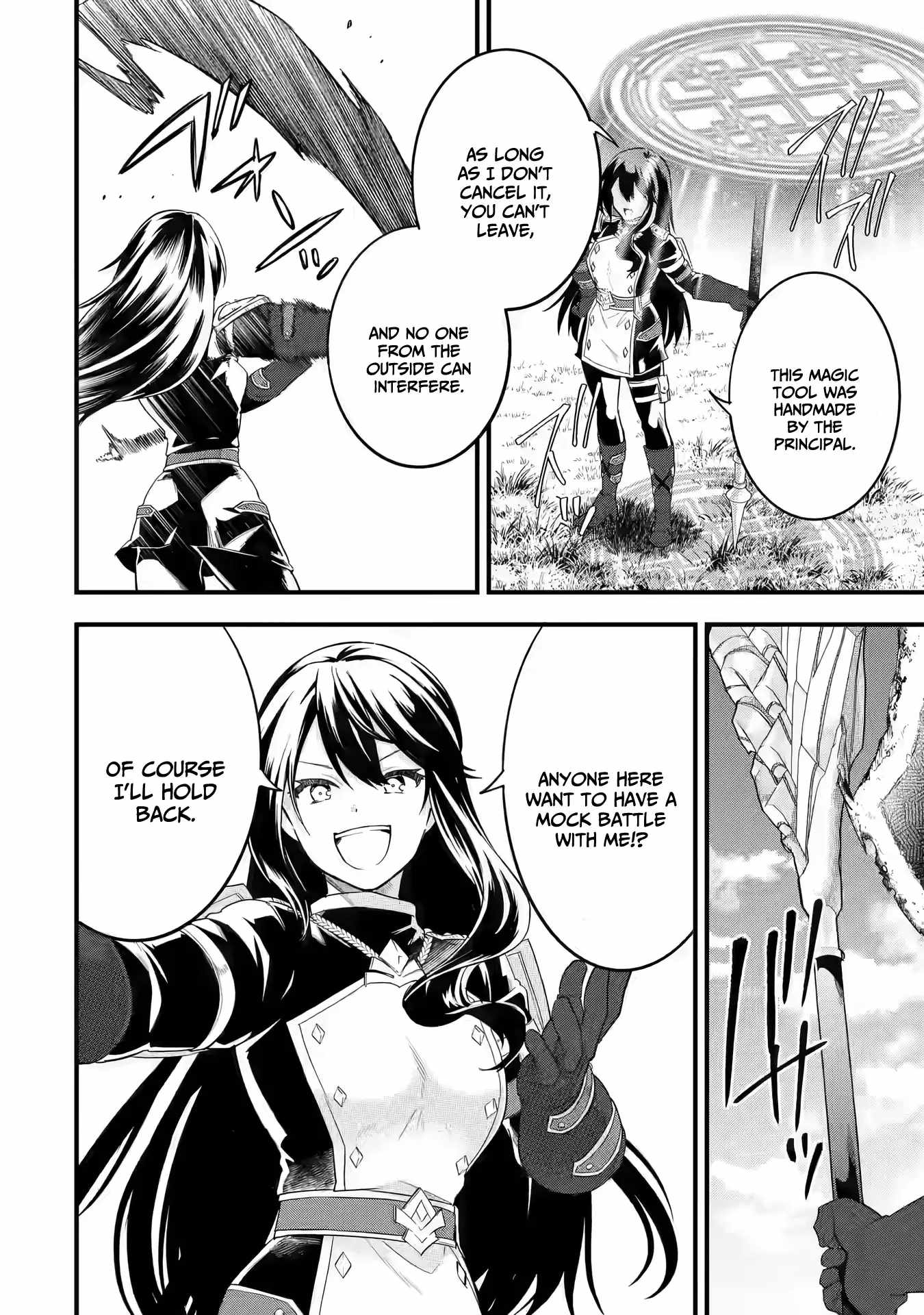 Eiyuu to Kenja no Tenseikon: Katsute no Koutekishu to Kon'yaku Shite Saikyou Fuufu ni Narimashita Chapter 7 — Page 10