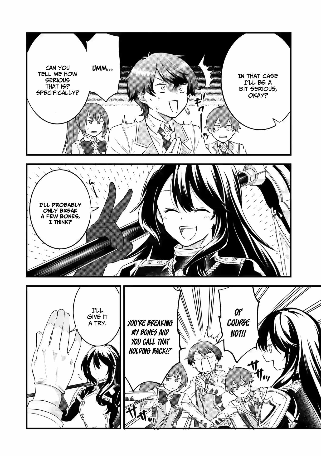 Eiyuu to Kenja no Tenseikon: Katsute no Koutekishu to Kon'yaku Shite Saikyou Fuufu ni Narimashita Chapter 7 — Page 12