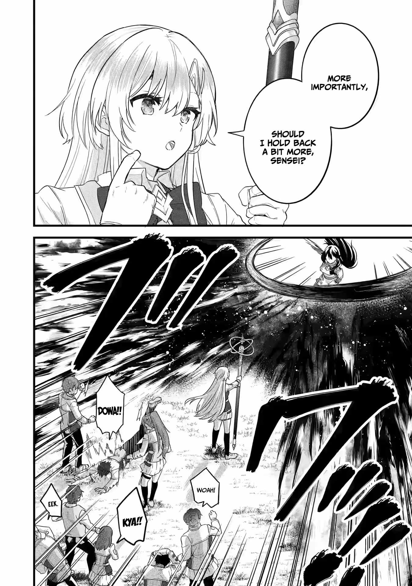 Eiyuu to Kenja no Tenseikon: Katsute no Koutekishu to Kon'yaku Shite Saikyou Fuufu ni Narimashita Chapter 7 — Page 14
