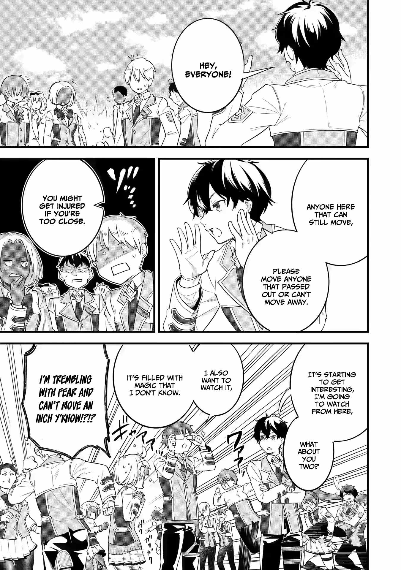 Eiyuu to Kenja no Tenseikon: Katsute no Koutekishu to Kon'yaku Shite Saikyou Fuufu ni Narimashita Chapter 7 — Page 17
