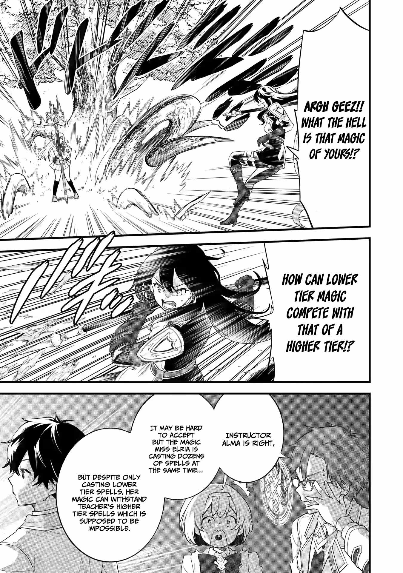 Eiyuu to Kenja no Tenseikon: Katsute no Koutekishu to Kon'yaku Shite Saikyou Fuufu ni Narimashita Chapter 7 — Page 19