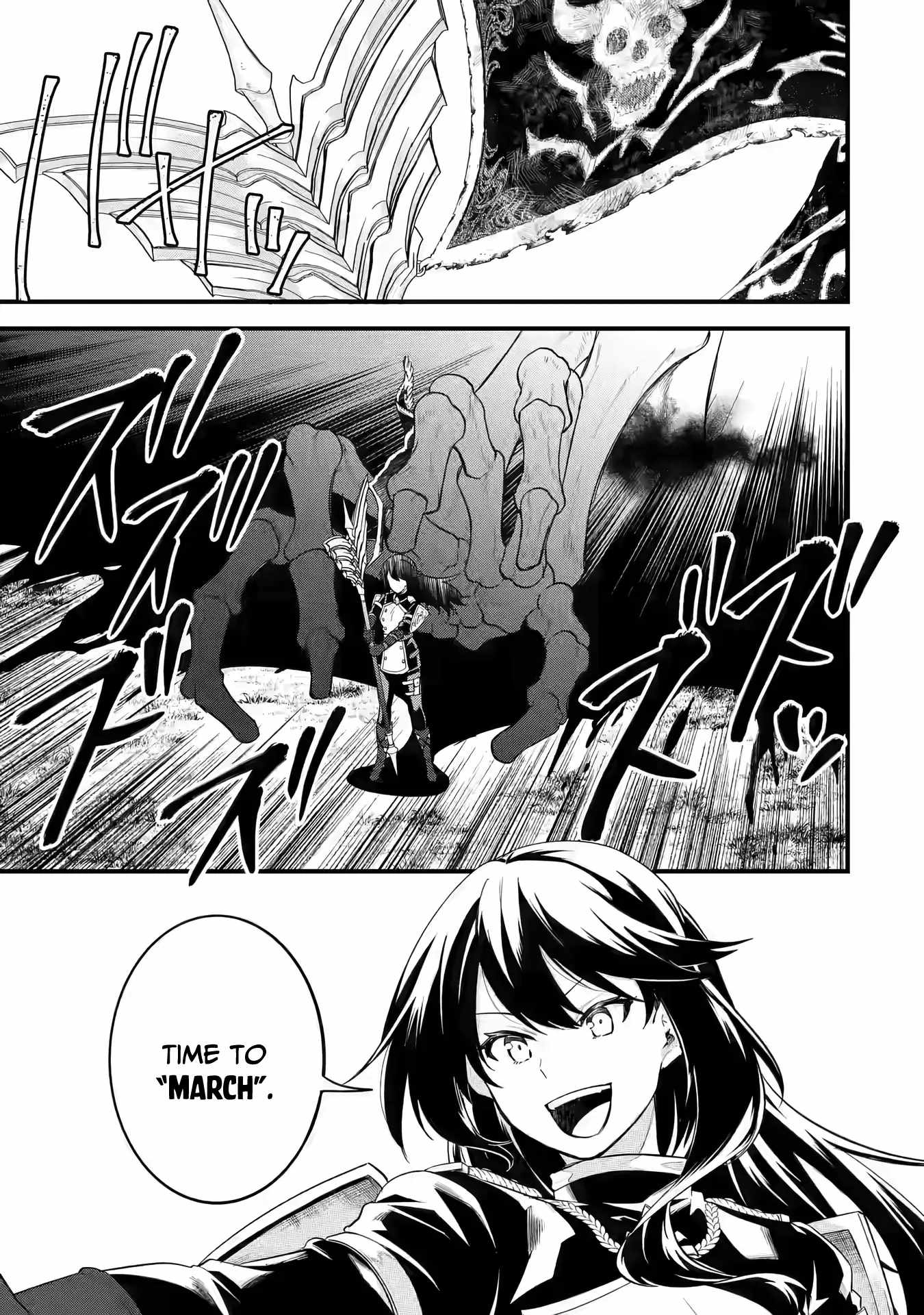Eiyuu to Kenja no Tenseikon: Katsute no Koutekishu to Kon'yaku Shite Saikyou Fuufu ni Narimashita Chapter 7 — Page 24