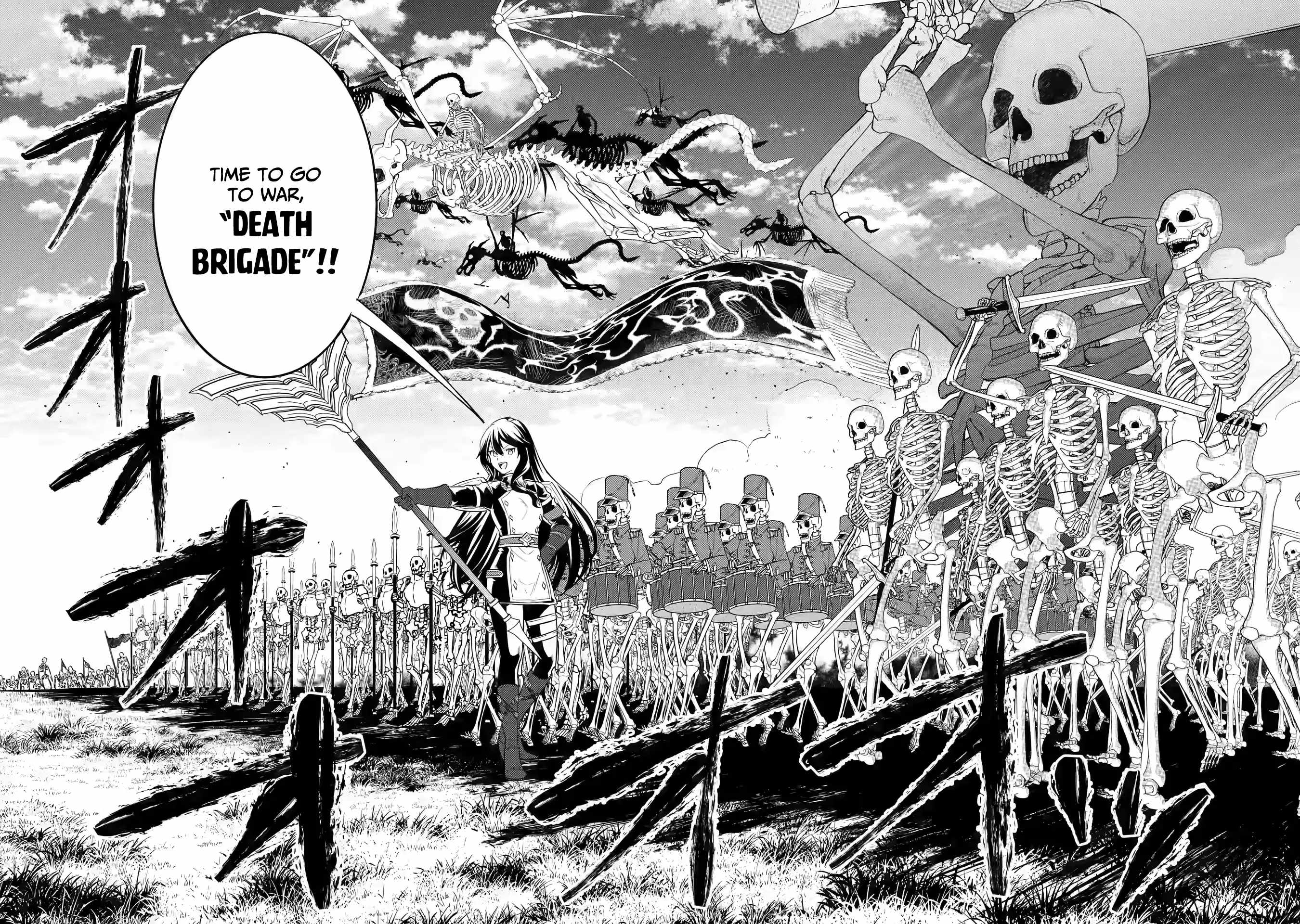 Eiyuu to Kenja no Tenseikon: Katsute no Koutekishu to Kon'yaku Shite Saikyou Fuufu ni Narimashita Chapter 7 — Page 25