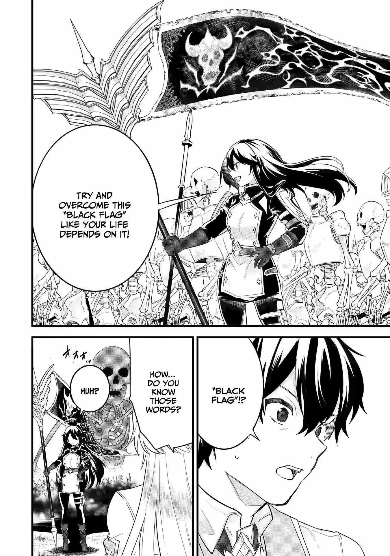 Eiyuu to Kenja no Tenseikon: Katsute no Koutekishu to Kon'yaku Shite Saikyou Fuufu ni Narimashita Chapter 7 — Page 26