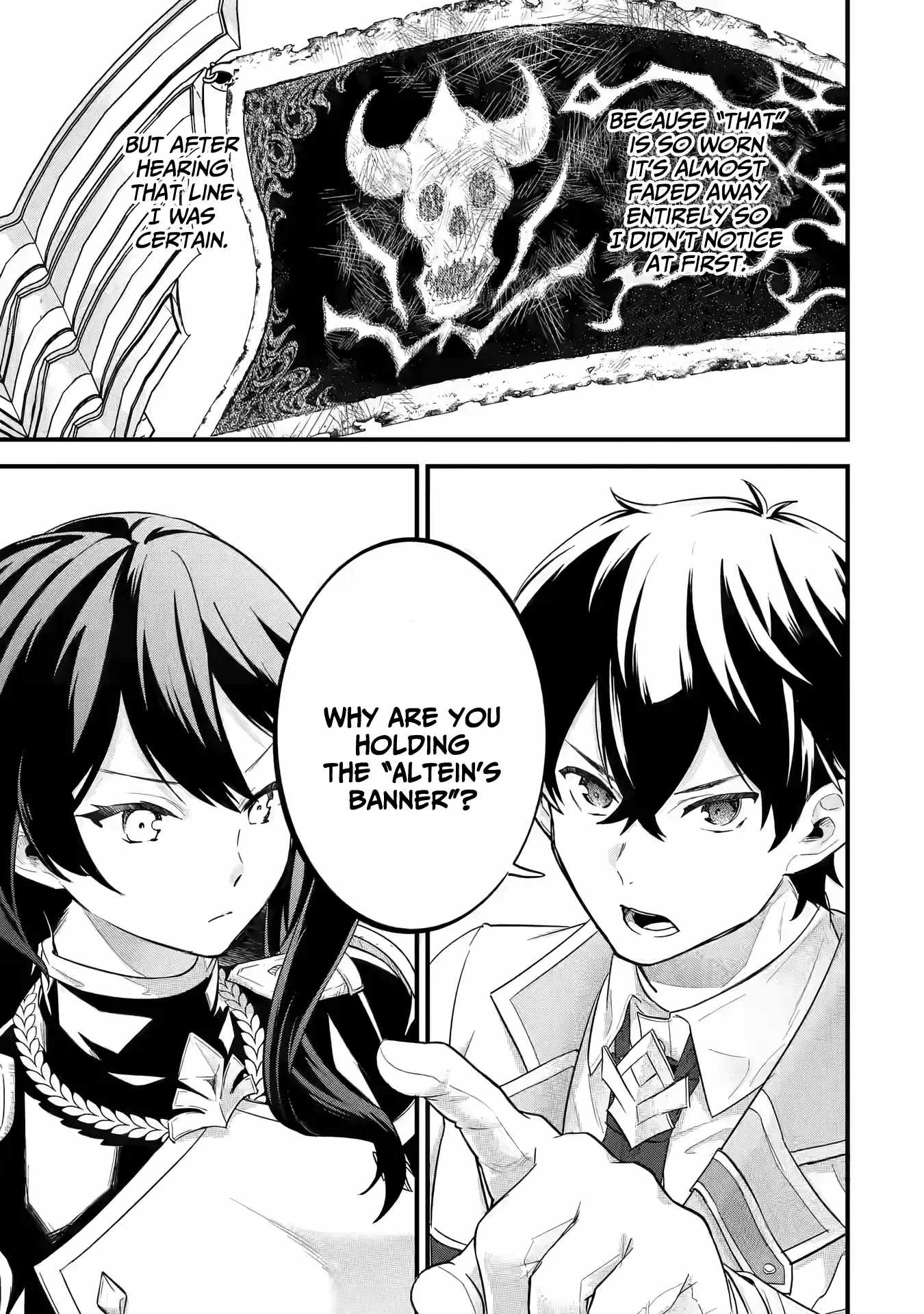 Eiyuu to Kenja no Tenseikon: Katsute no Koutekishu to Kon'yaku Shite Saikyou Fuufu ni Narimashita Chapter 7 — Page 31