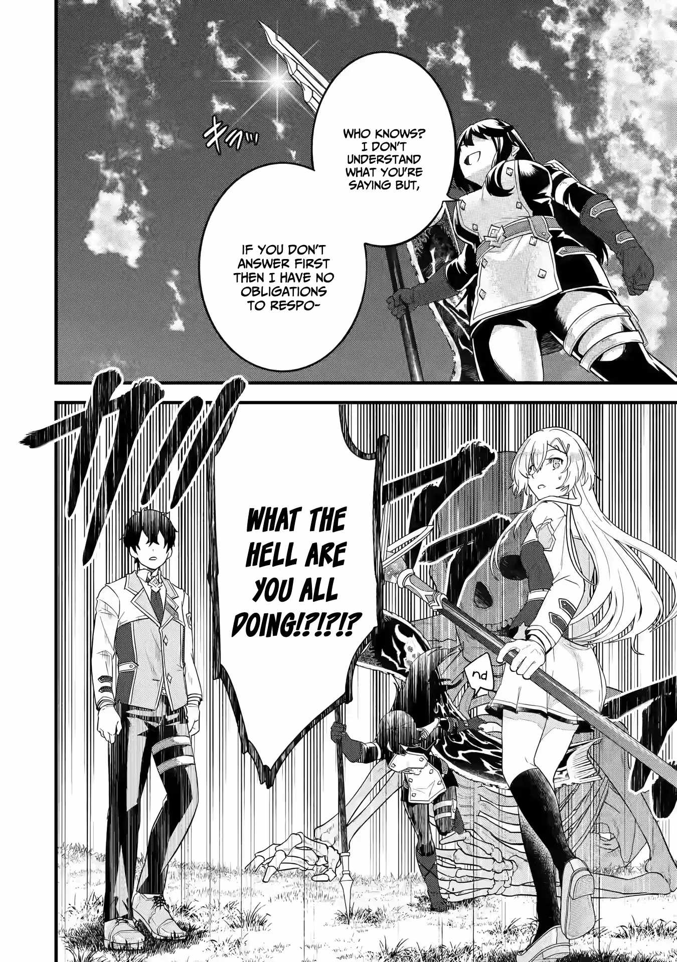Eiyuu to Kenja no Tenseikon: Katsute no Koutekishu to Kon'yaku Shite Saikyou Fuufu ni Narimashita Chapter 7 — Page 32