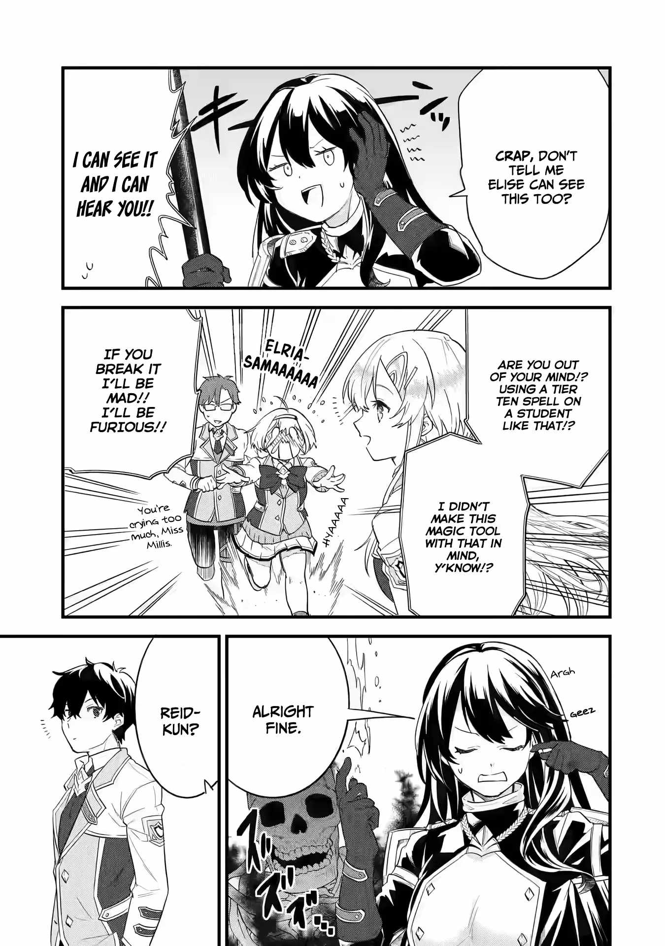 Eiyuu to Kenja no Tenseikon: Katsute no Koutekishu to Kon'yaku Shite Saikyou Fuufu ni Narimashita Chapter 7 — Page 33