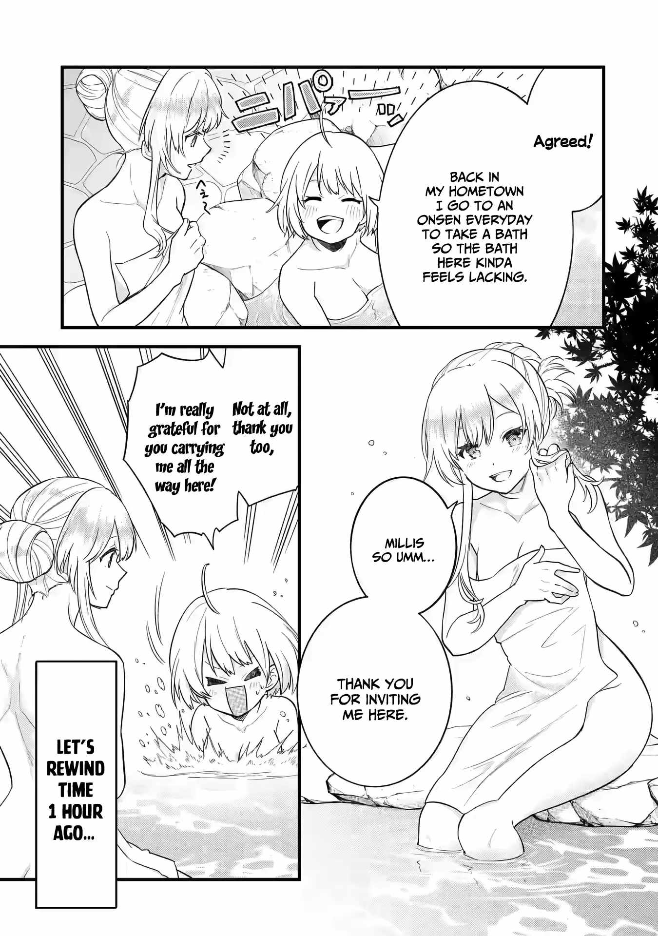 Eiyuu to Kenja no Tenseikon: Katsute no Koutekishu to Kon'yaku Shite Saikyou Fuufu ni Narimashita Chapter 8 — Page 4