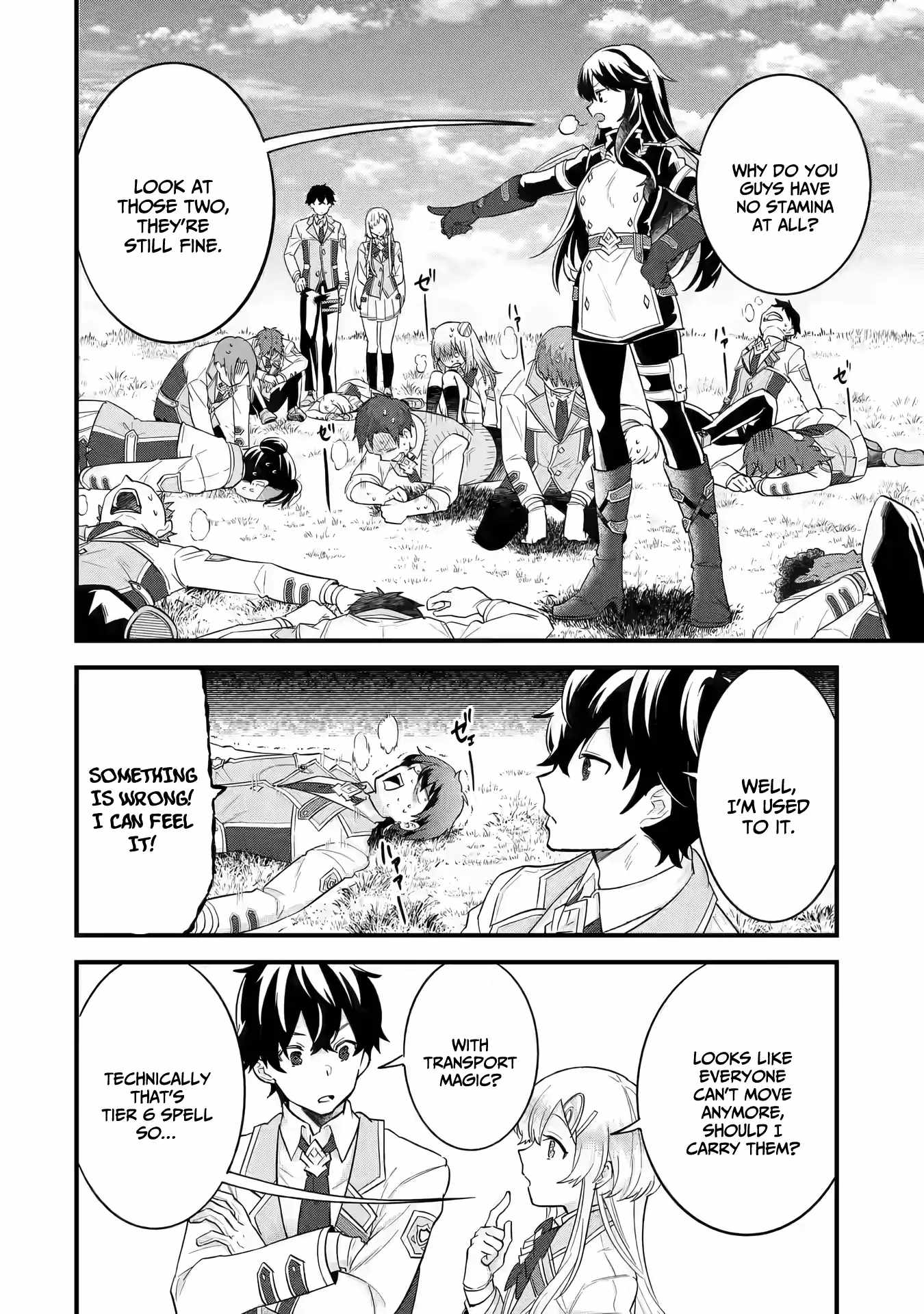 Eiyuu to Kenja no Tenseikon: Katsute no Koutekishu to Kon'yaku Shite Saikyou Fuufu ni Narimashita Chapter 8 — Page 5