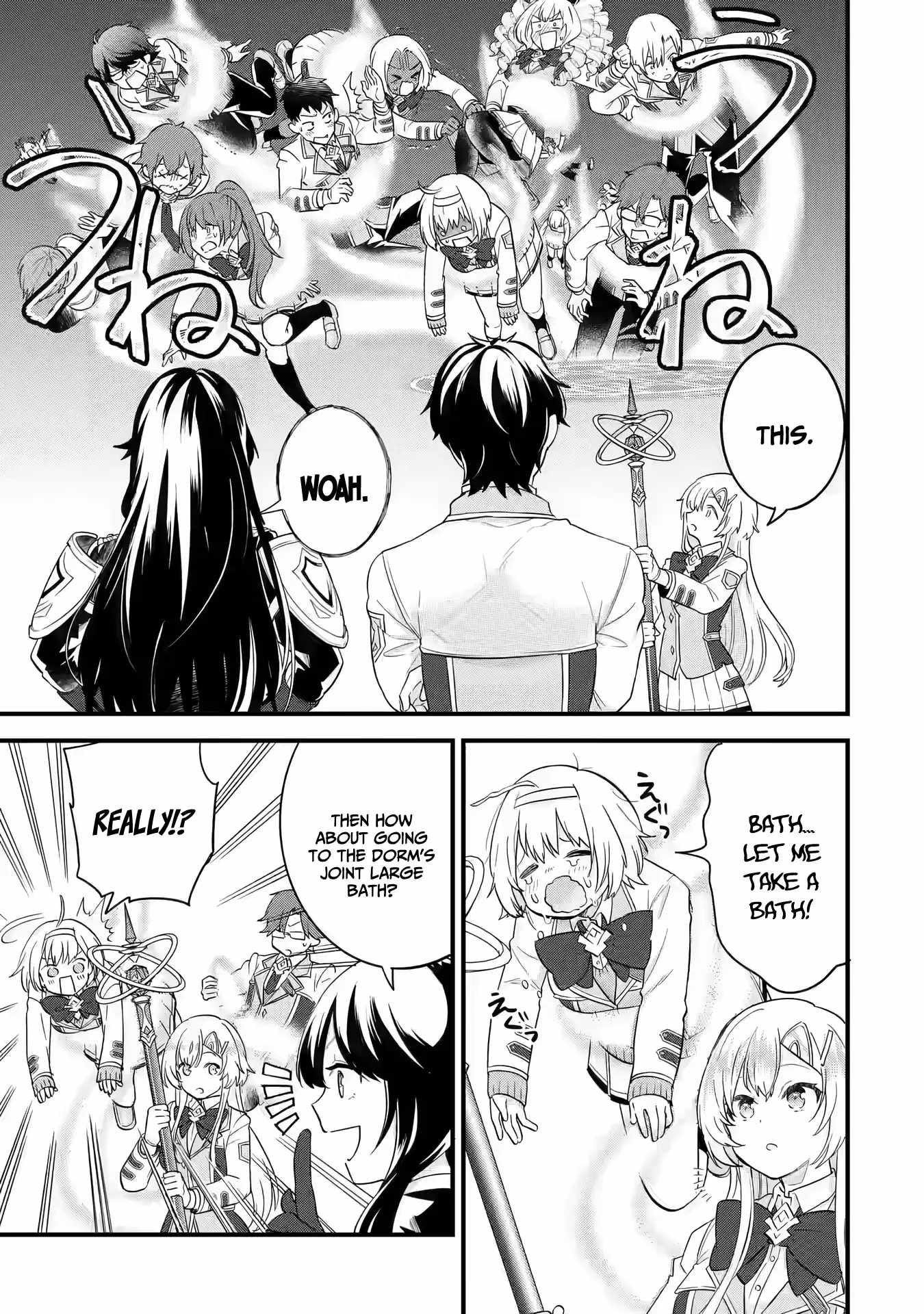 Eiyuu to Kenja no Tenseikon: Katsute no Koutekishu to Kon'yaku Shite Saikyou Fuufu ni Narimashita Chapter 8 — Page 6