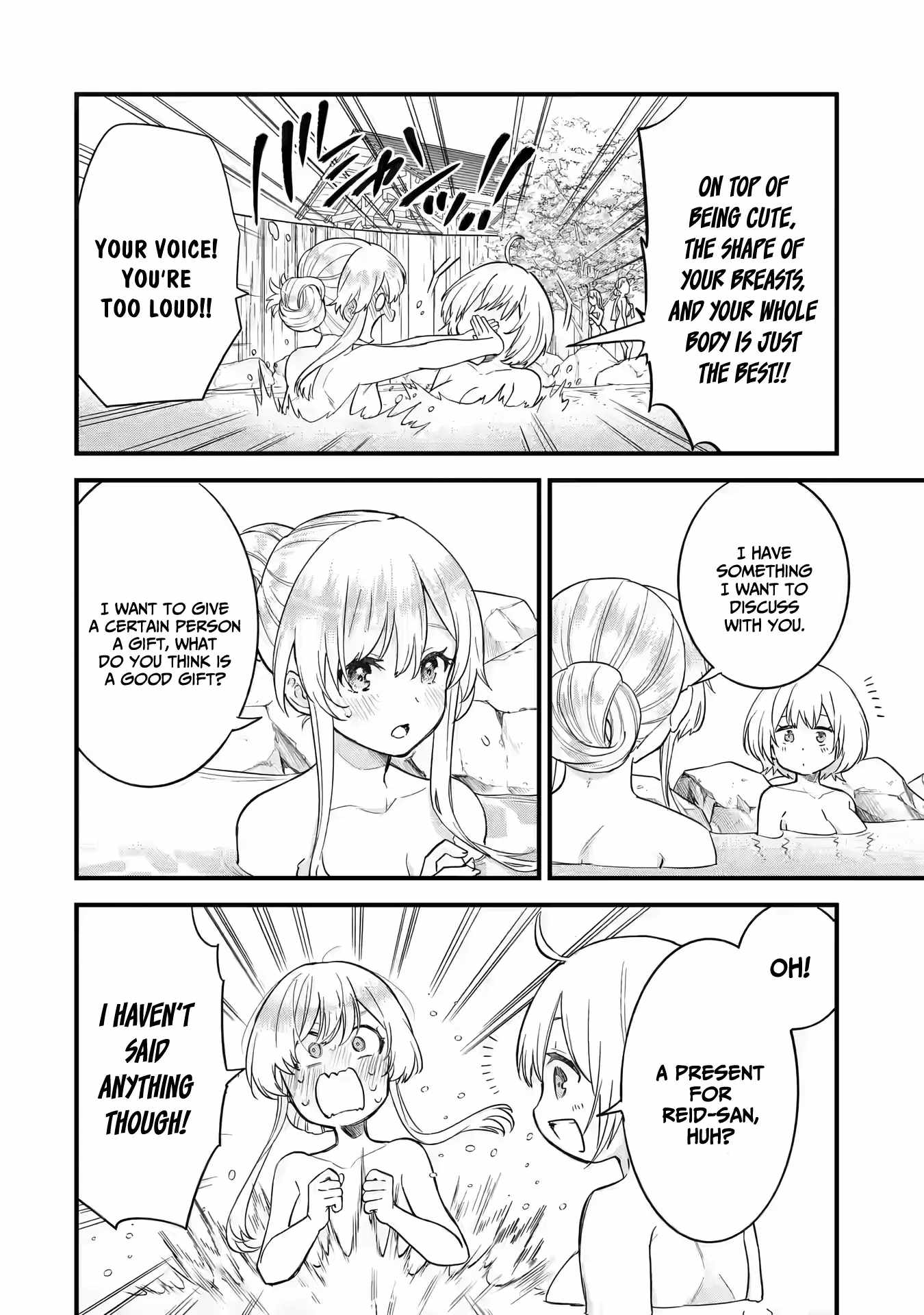 Eiyuu to Kenja no Tenseikon: Katsute no Koutekishu to Kon'yaku Shite Saikyou Fuufu ni Narimashita Chapter 8 — Page 9