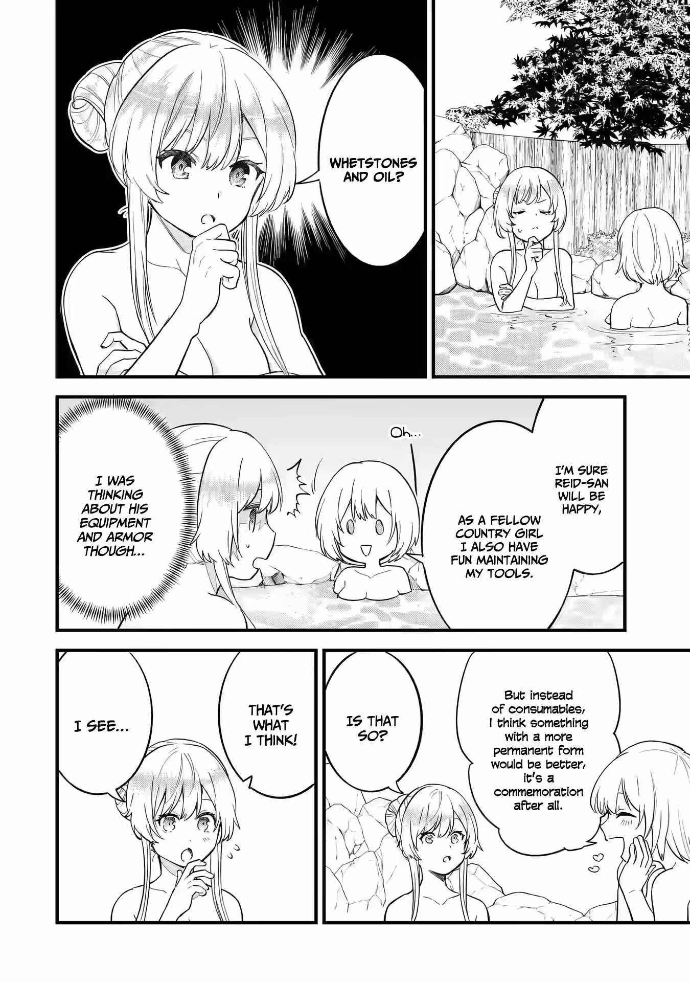 Eiyuu to Kenja no Tenseikon: Katsute no Koutekishu to Kon'yaku Shite Saikyou Fuufu ni Narimashita Chapter 8 — Page 11