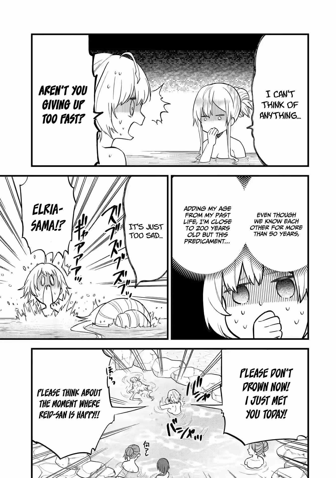 Eiyuu to Kenja no Tenseikon: Katsute no Koutekishu to Kon'yaku Shite Saikyou Fuufu ni Narimashita Chapter 8 — Page 12