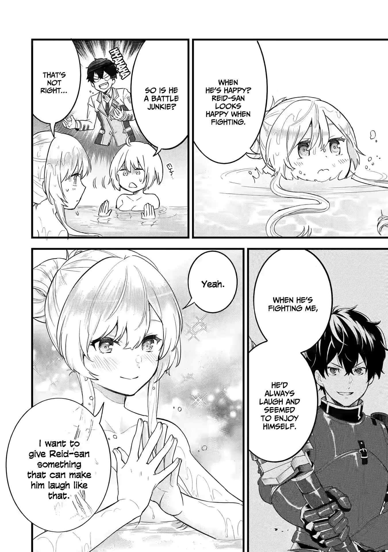 Eiyuu to Kenja no Tenseikon: Katsute no Koutekishu to Kon'yaku Shite Saikyou Fuufu ni Narimashita Chapter 8 — Page 13