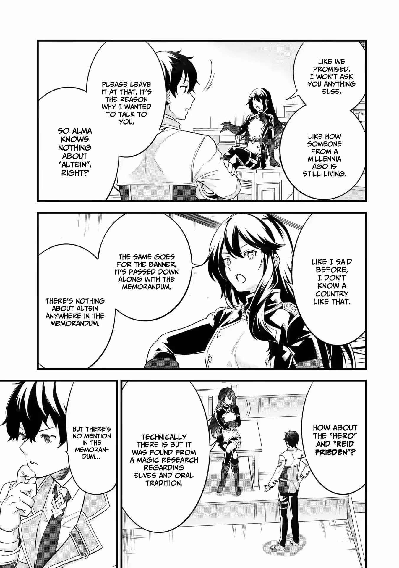 Eiyuu to Kenja no Tenseikon: Katsute no Koutekishu to Kon'yaku Shite Saikyou Fuufu ni Narimashita Chapter 8 — Page 22