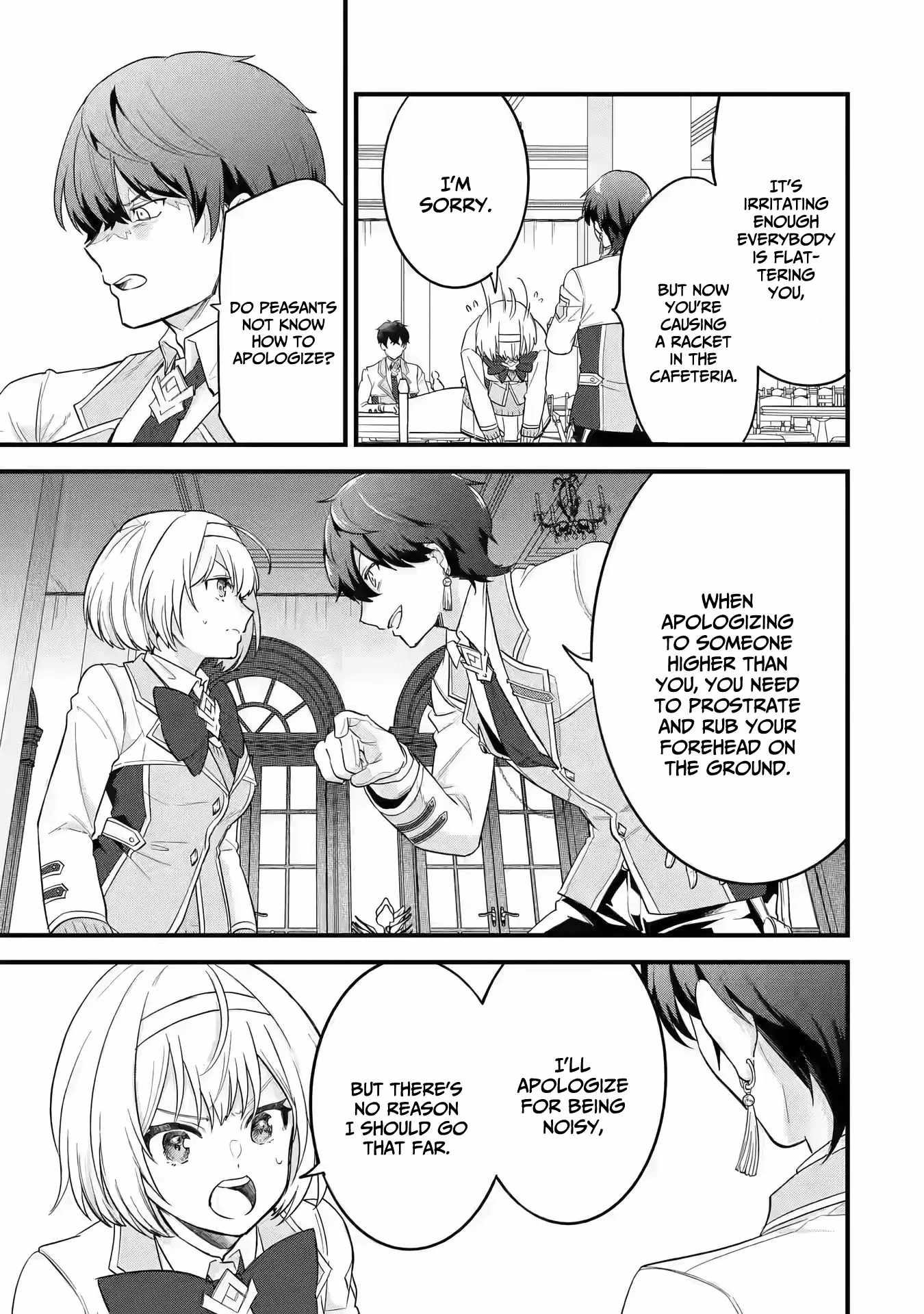 Eiyuu to Kenja no Tenseikon: Katsute no Koutekishu to Kon'yaku Shite Saikyou Fuufu ni Narimashita Chapter 8 — Page 30