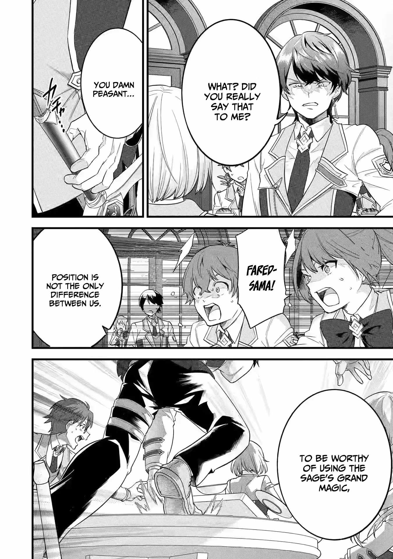 Eiyuu to Kenja no Tenseikon: Katsute no Koutekishu to Kon'yaku Shite Saikyou Fuufu ni Narimashita Chapter 8 — Page 31